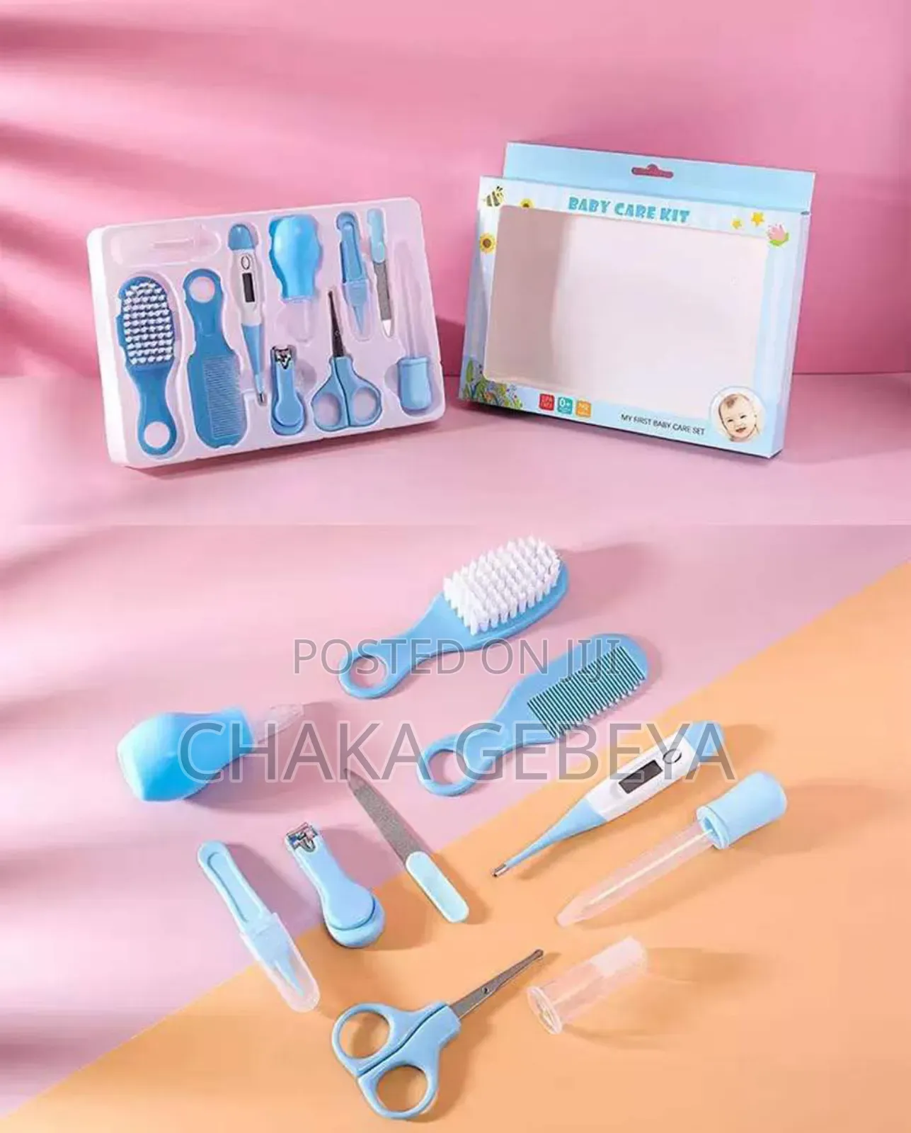 15በ1 የሕጻን የጤና እንክብካቤ ኪት | Portable Baby Grooming and Health Care Kit