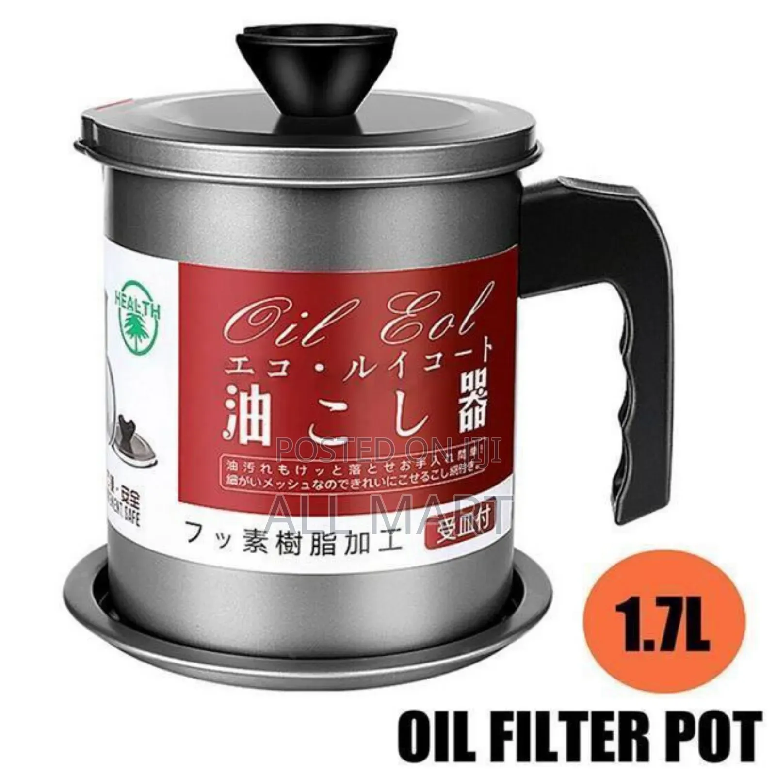 Stainless Steel Oil Filter Pot