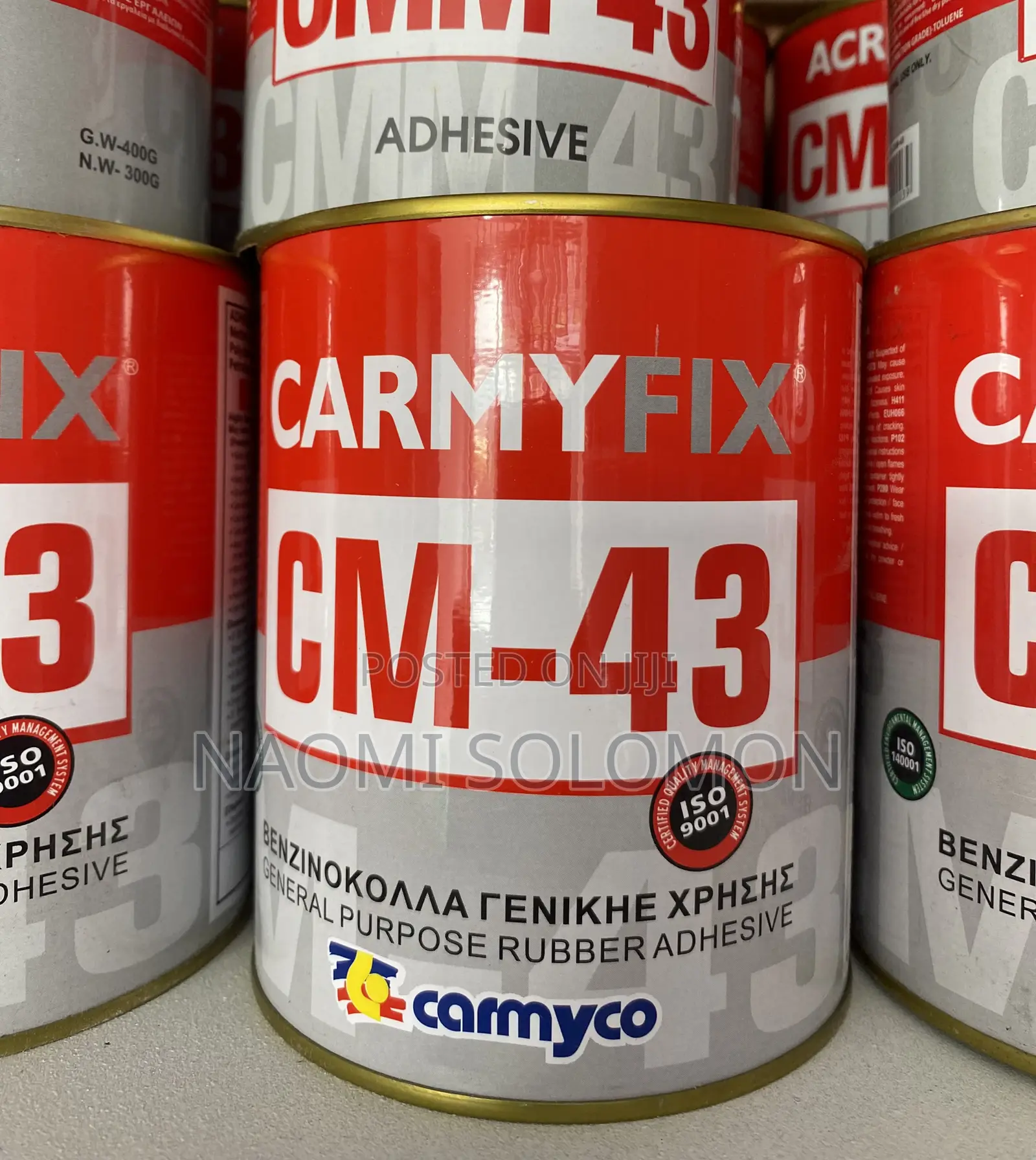 Carmyfix Adhesive ማስቲሽ 1kg