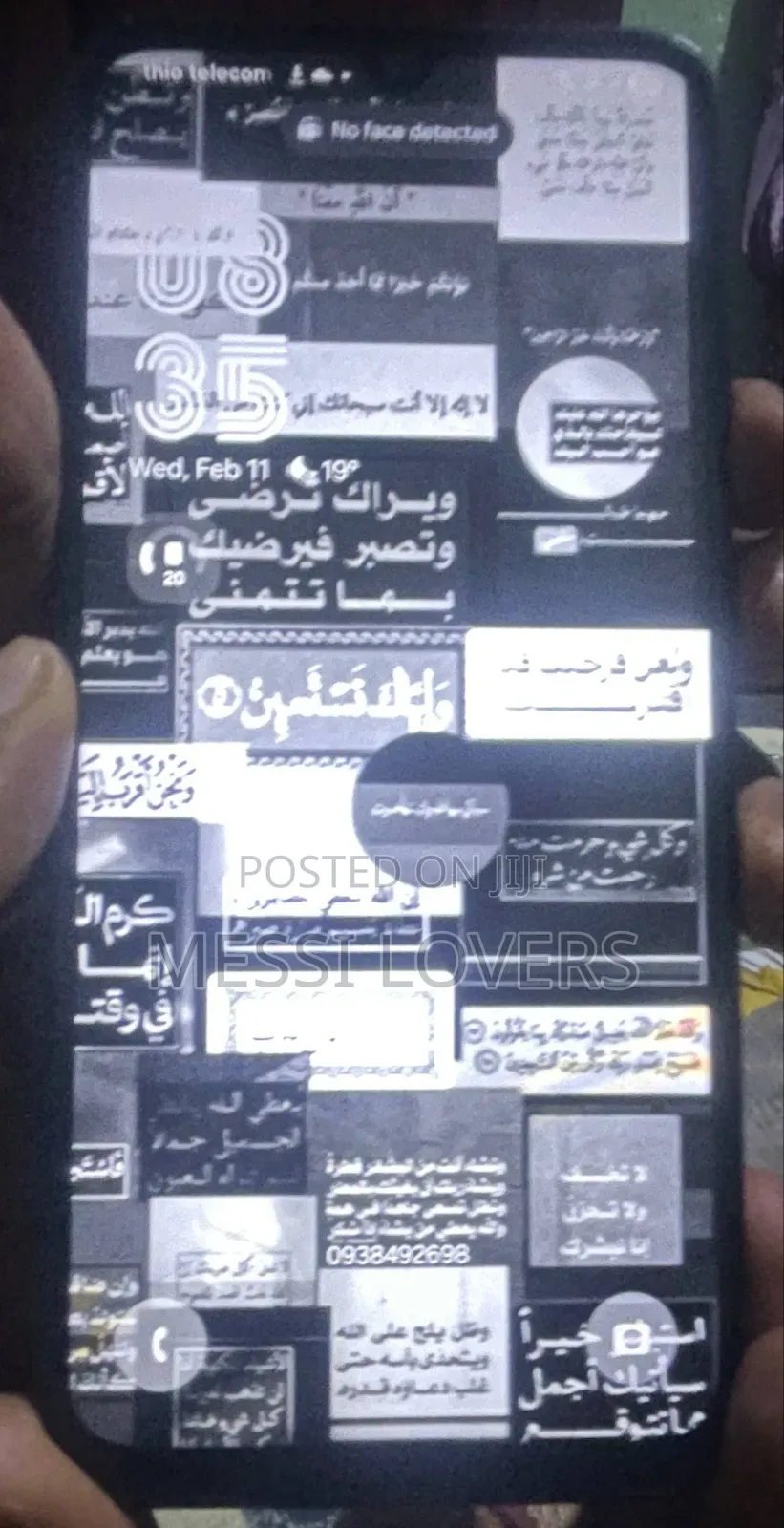 Samsung Galaxy M14 64 GB Black