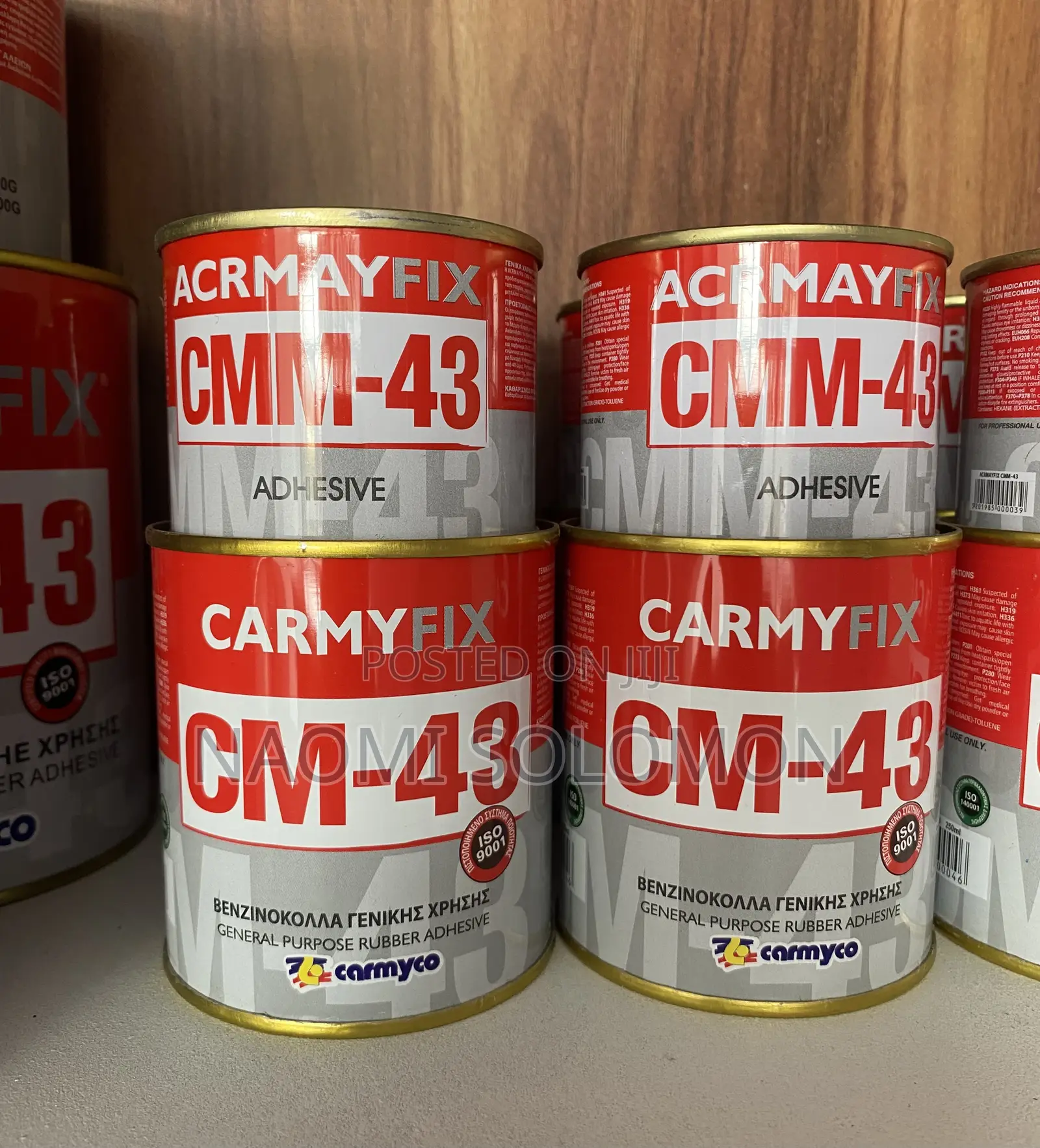 Carmyfix Adhesive ማስቲሽ 1kg