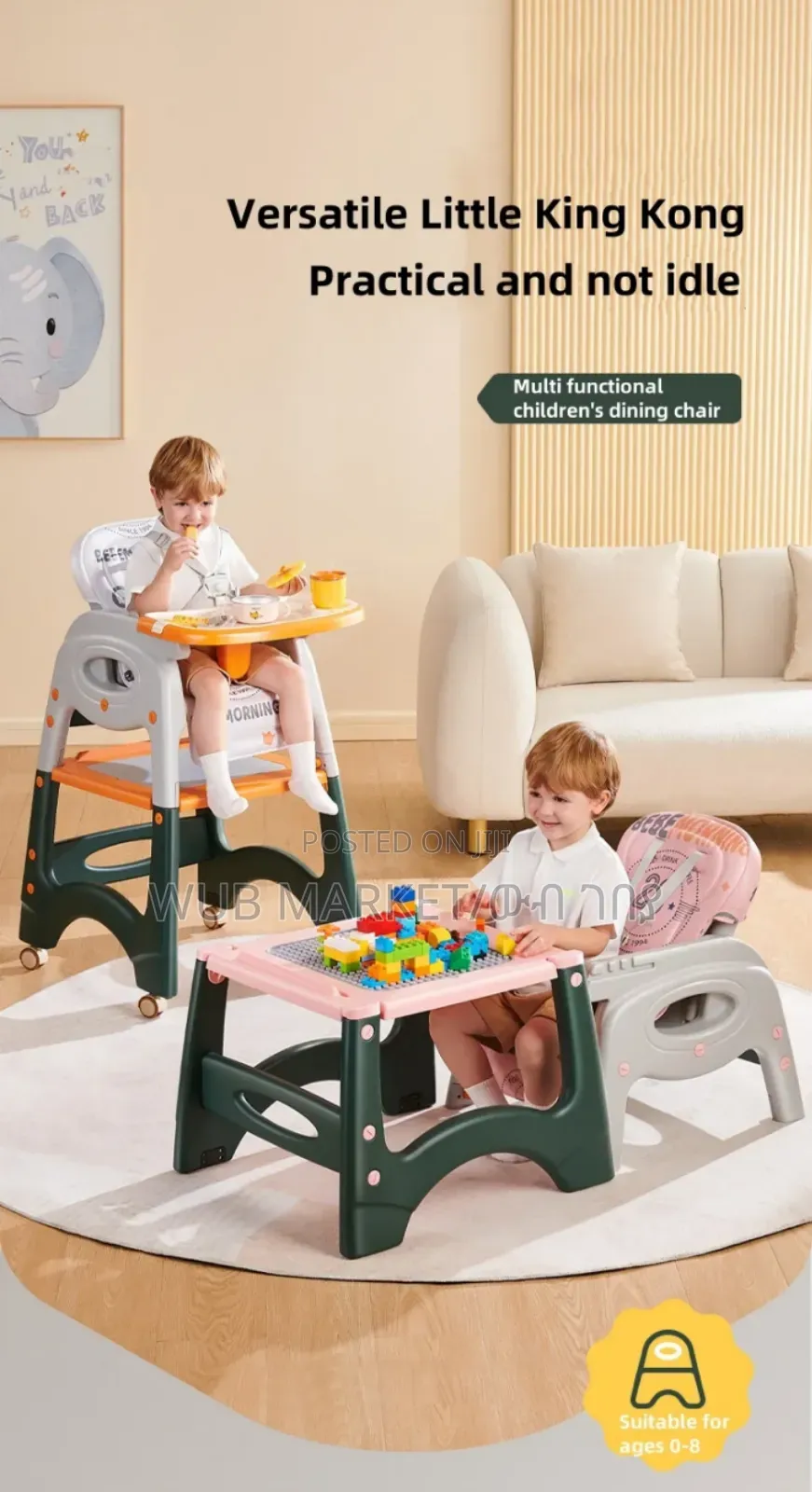 6 in 1 Multifunctional Baby High Chair