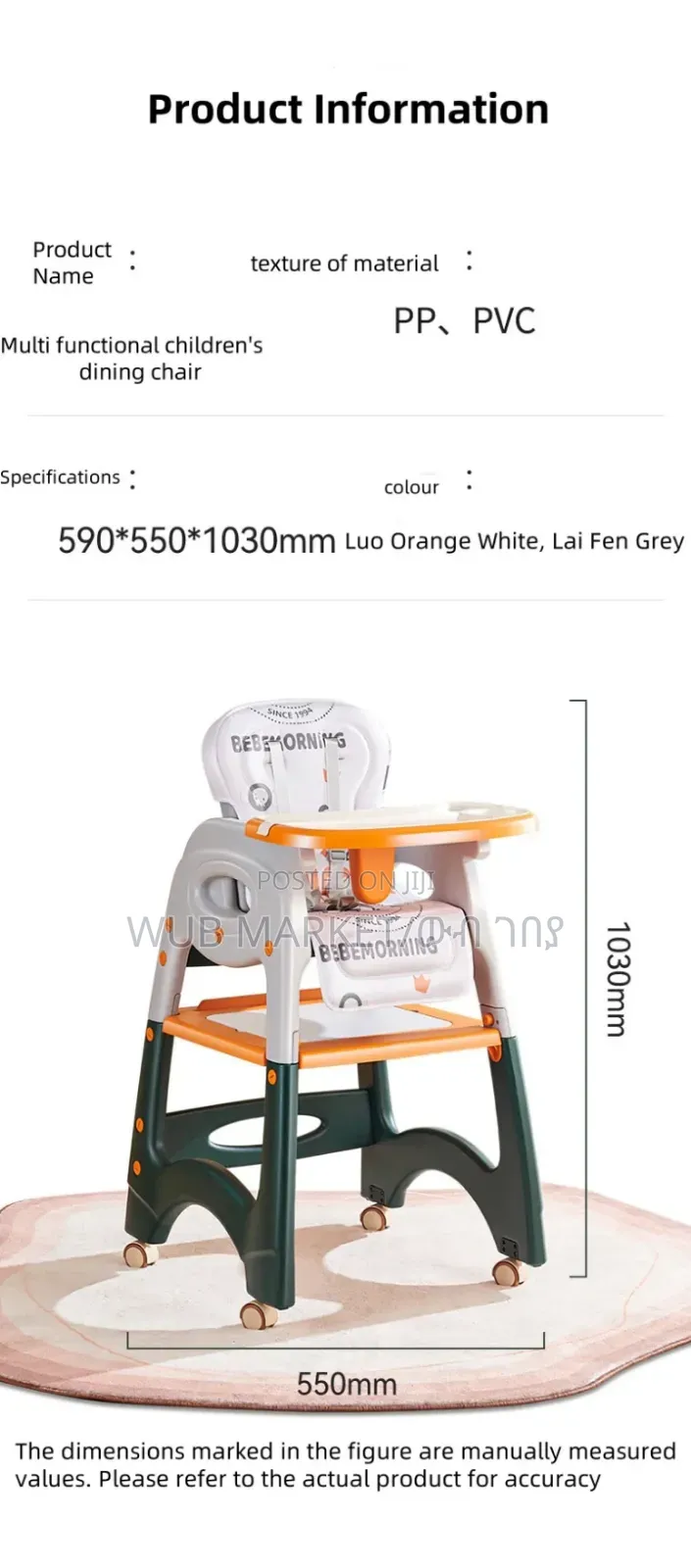 6 in 1 Multifunctional Baby High Chair
