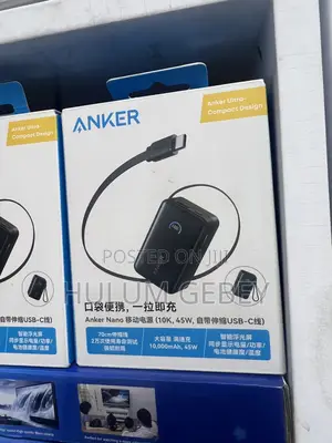 Anker Nano Power Bank