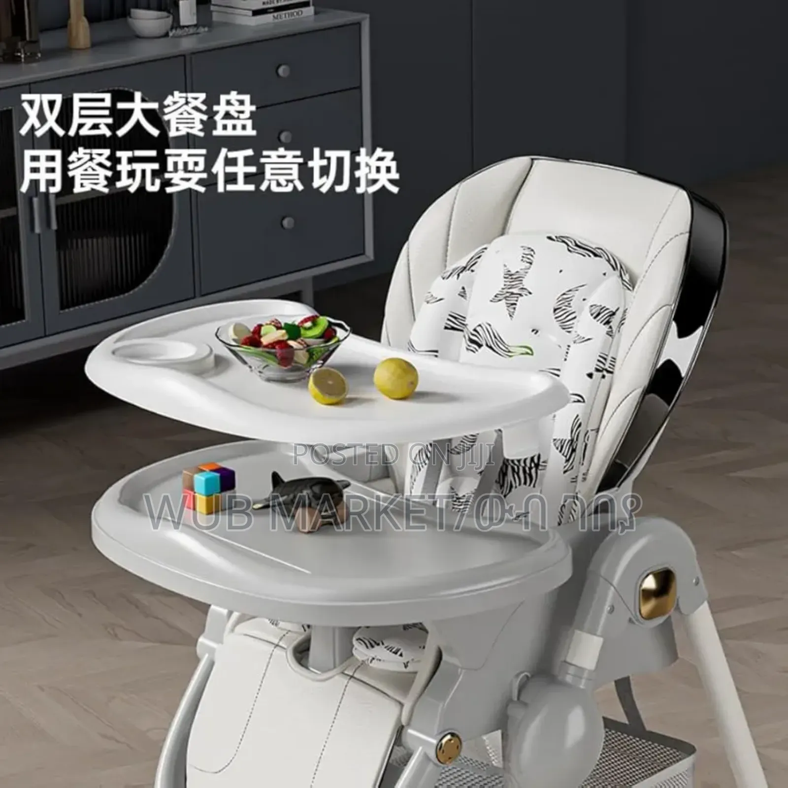 Baby High Chair With Wheels and Safety Harbess