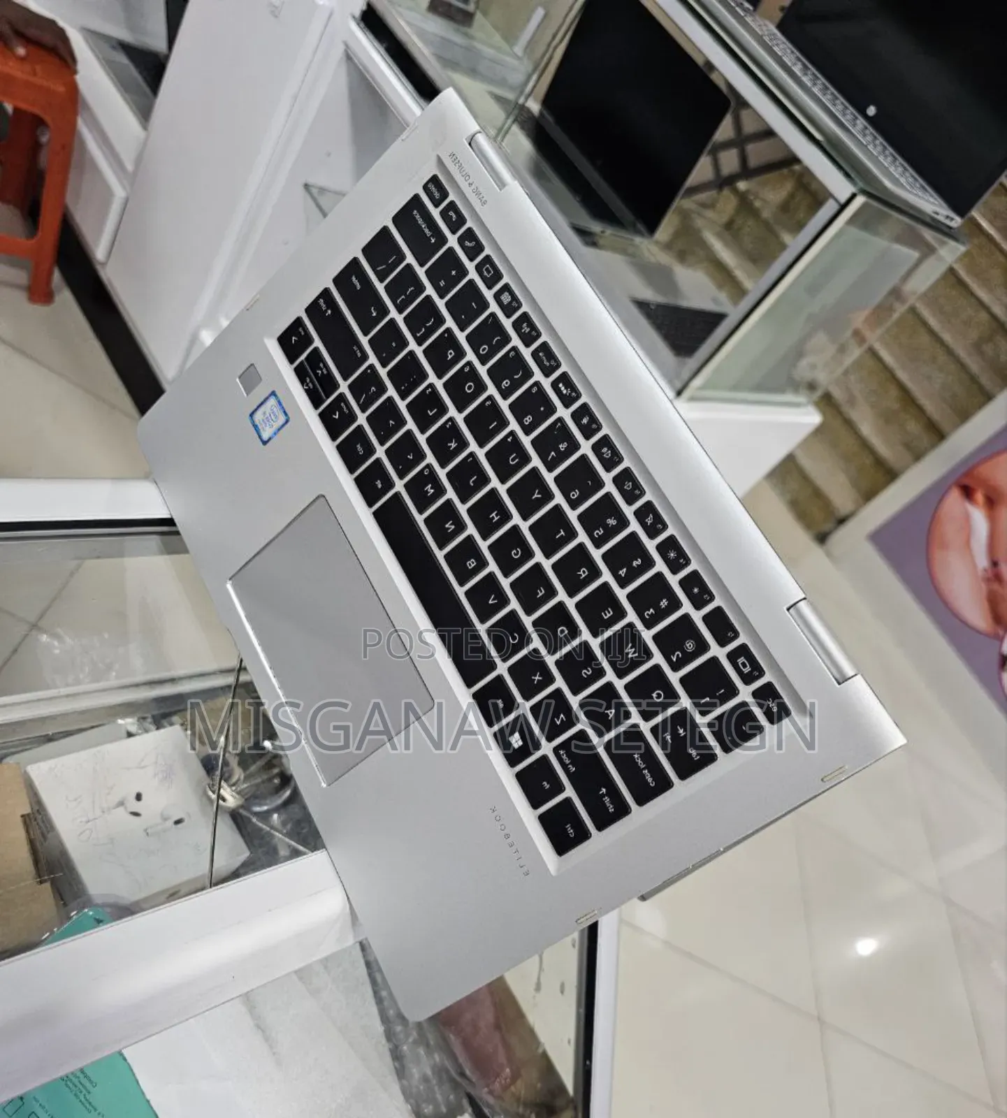 New Laptop HP EliteBook X360 1030 G2 8GB Intel Core I5 SSD 256GB