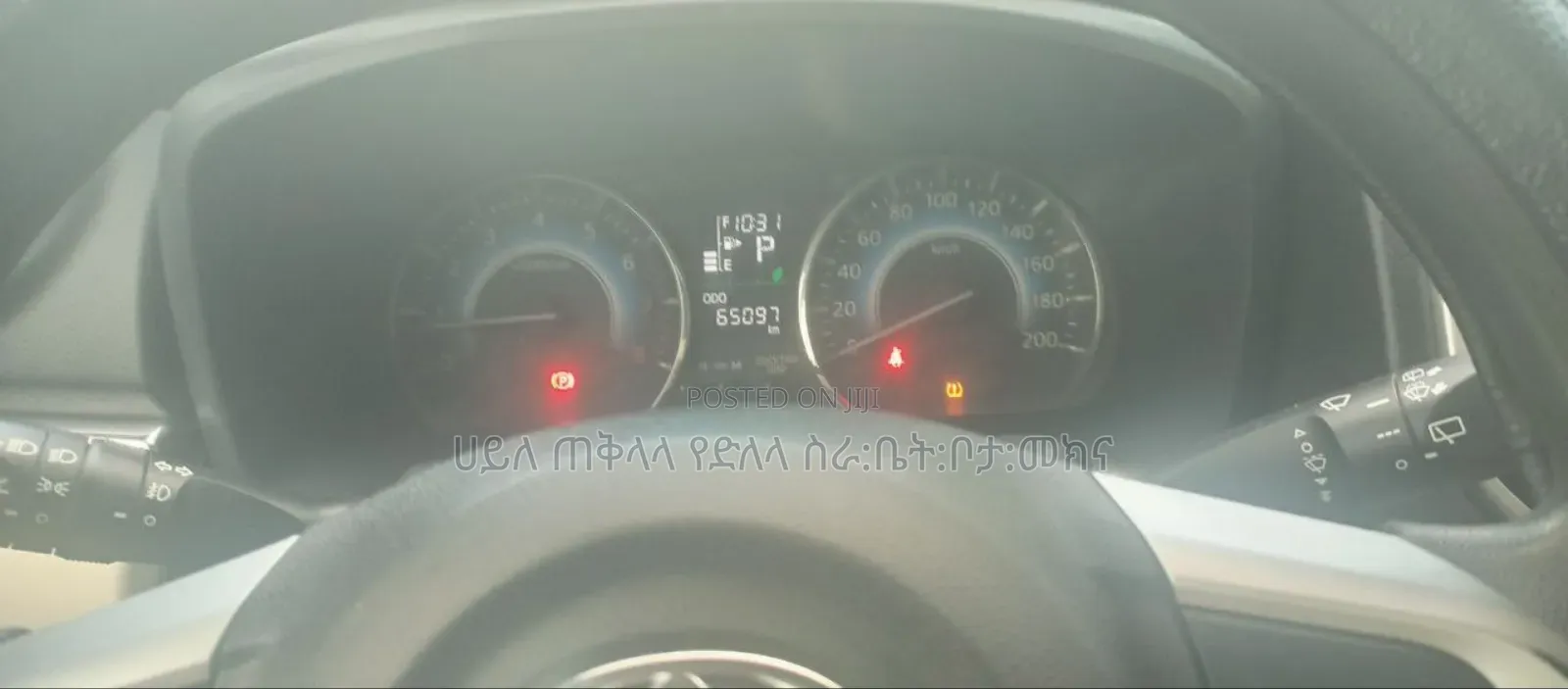 Toyota Rush 2019 Teal