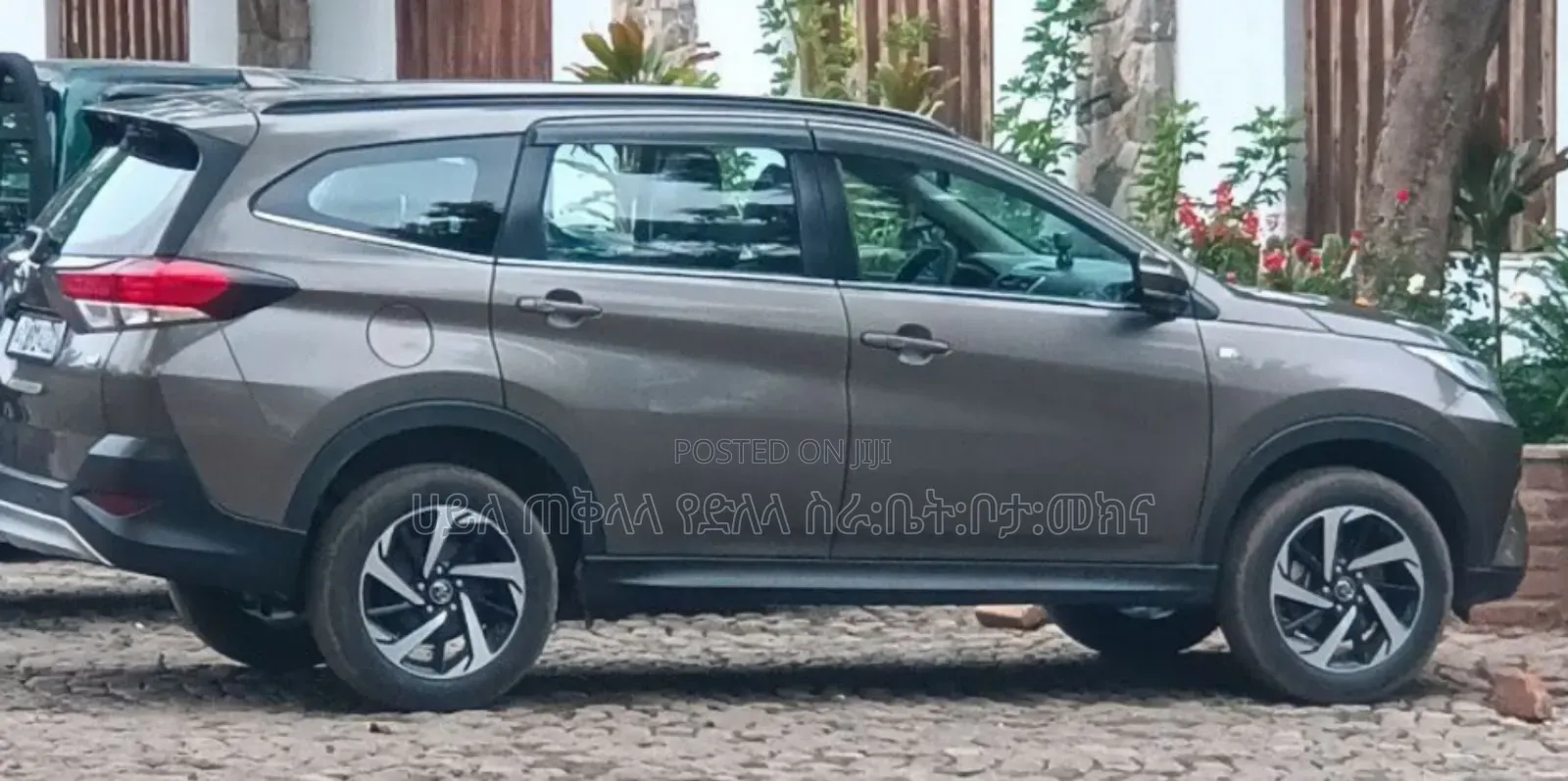 Toyota Rush 2019 Teal