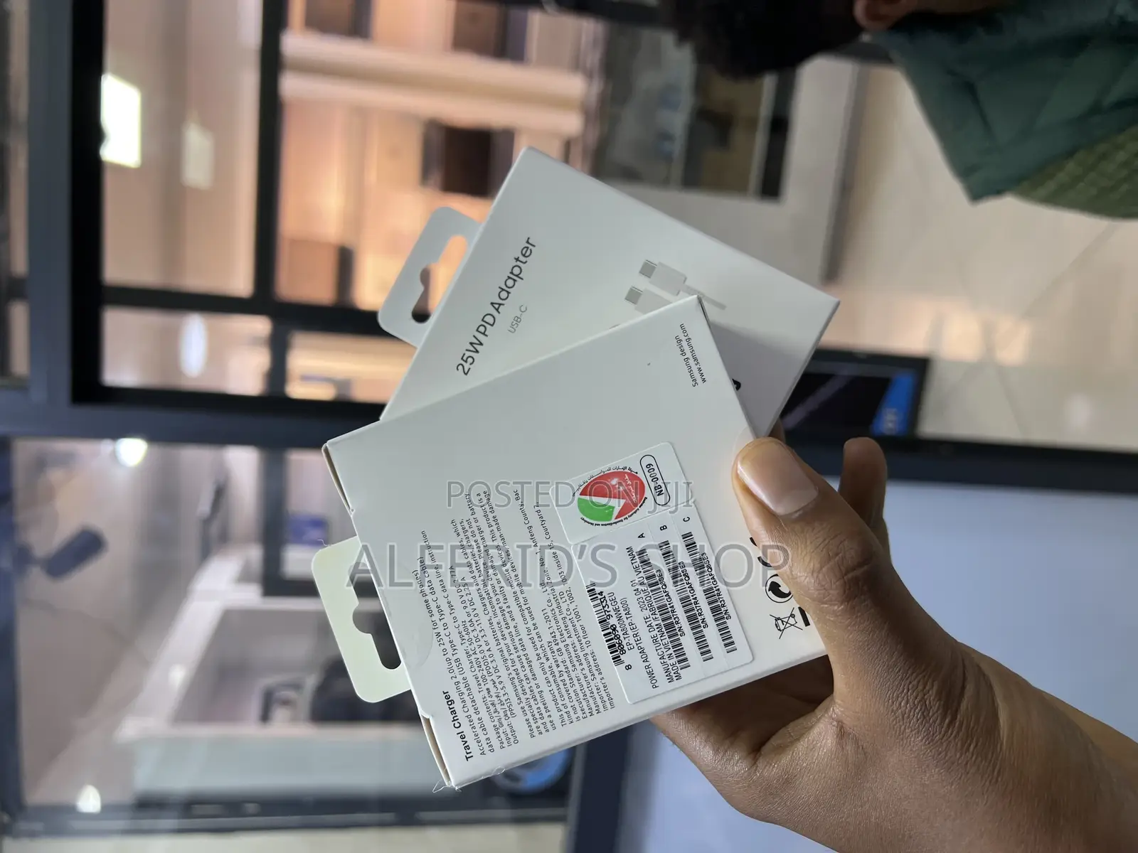 Samsung 25w Super Fast Charging Adapter