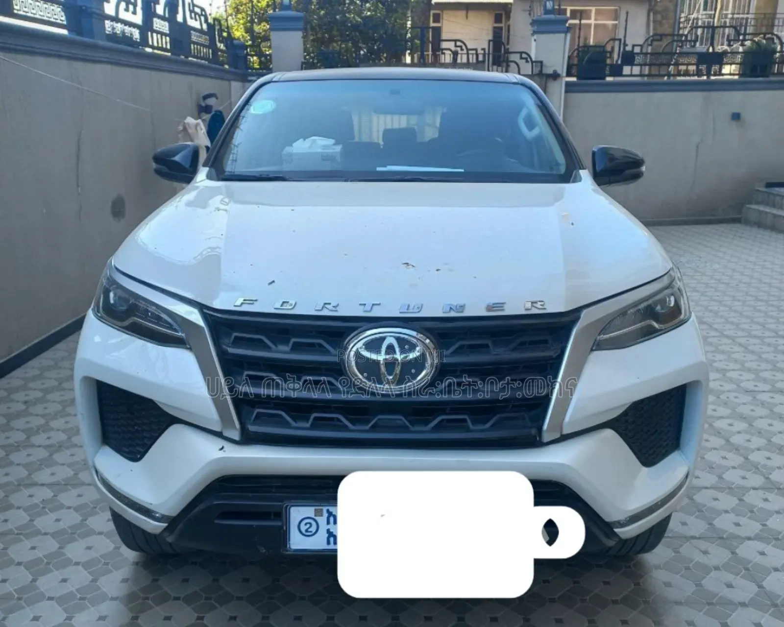 Toyota Fortuner 2020 Ivory