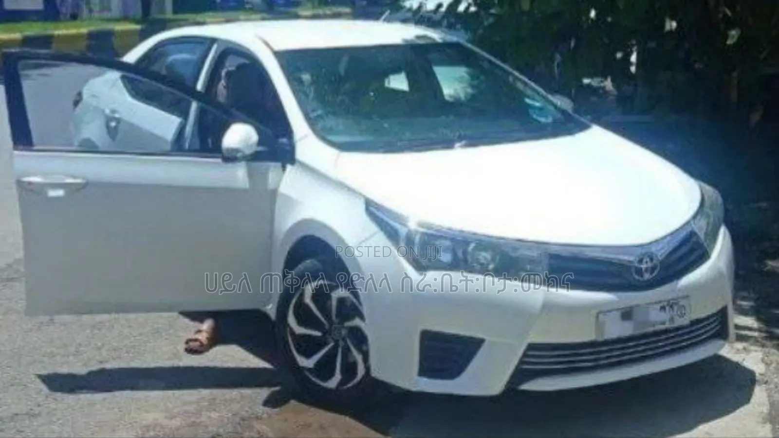 Toyota Corolla 2017 Ivory