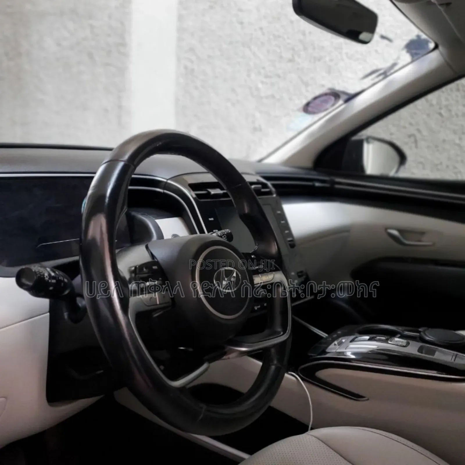 Hyundai Tucson 2023 Teal