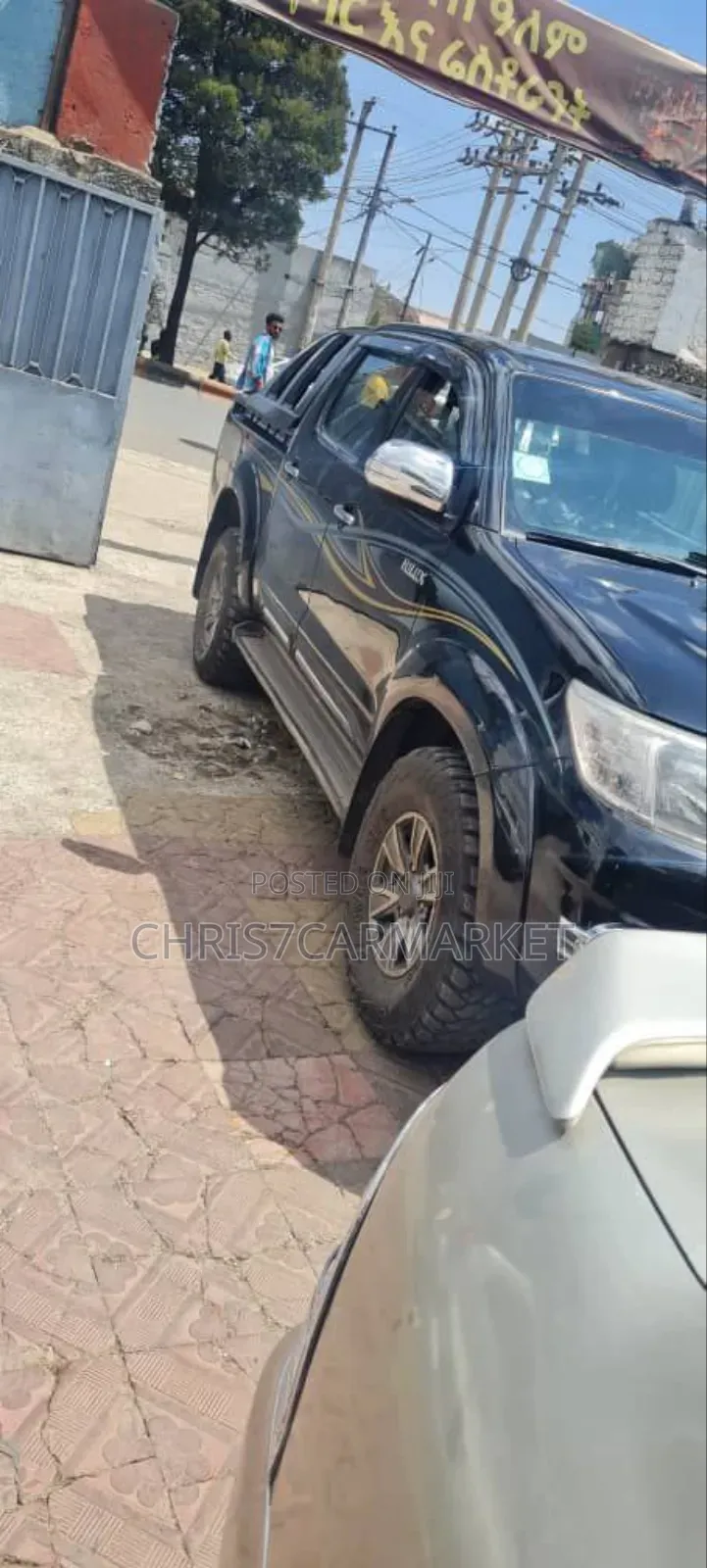 Toyota Hilux 2.5 D-4D SRX 2012 Gray