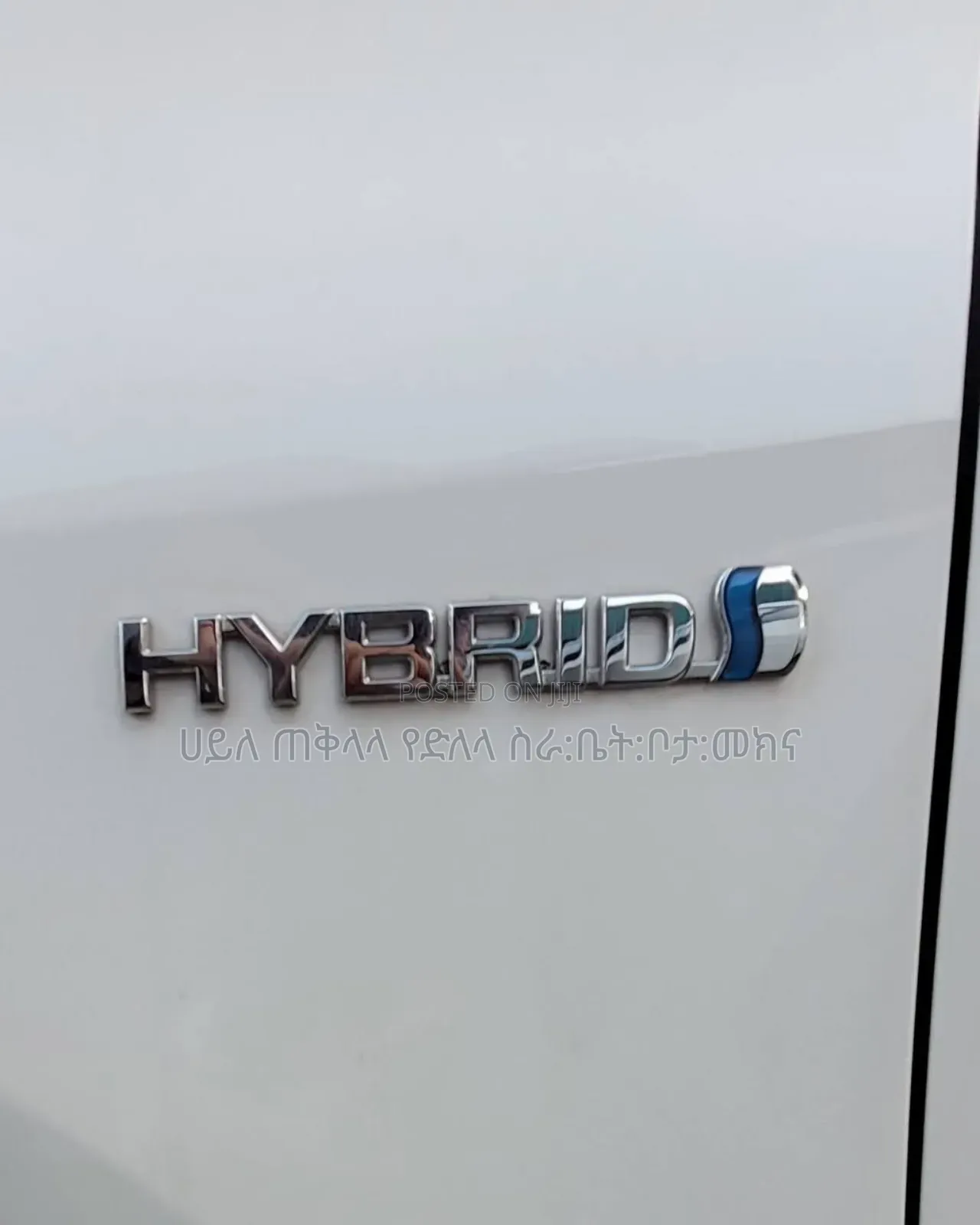 New Toyota Corolla Hybrid 2024 Ivory