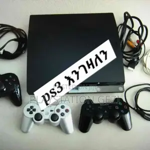 Ps3 ,Playstation 3 እንገዛቹሀለን