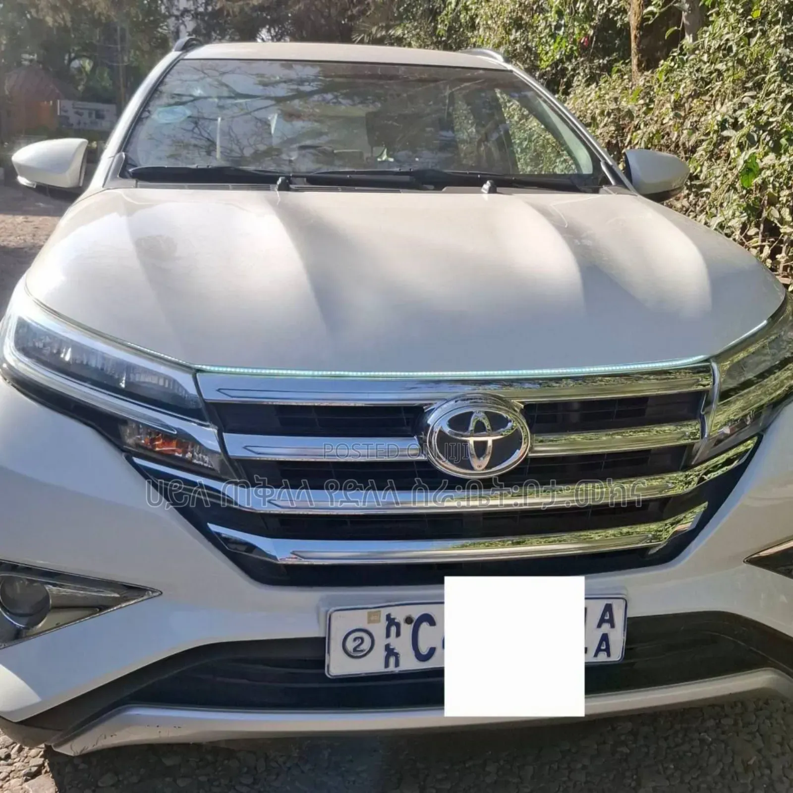 Toyota Rush 2023 White