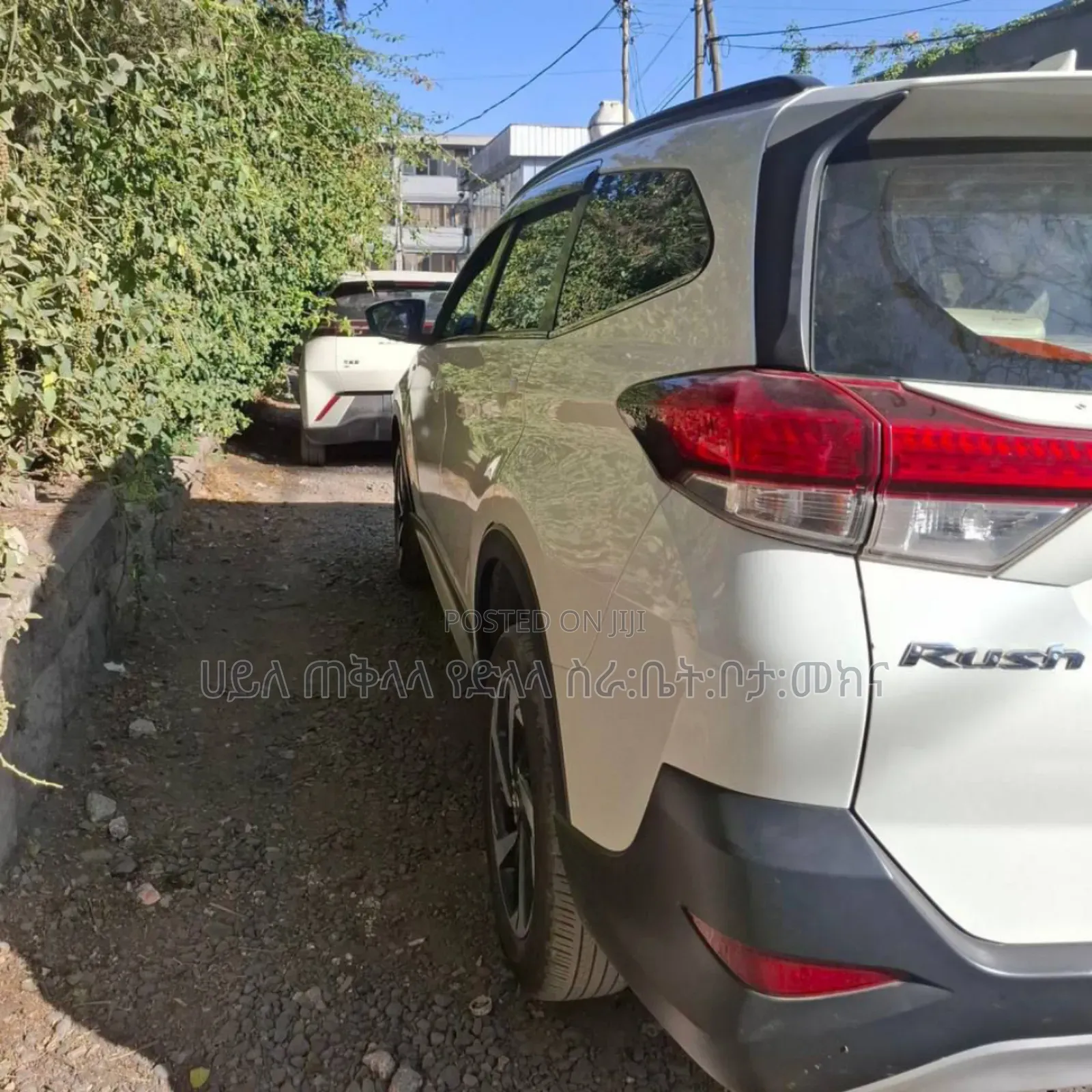 Toyota Rush 2023 White