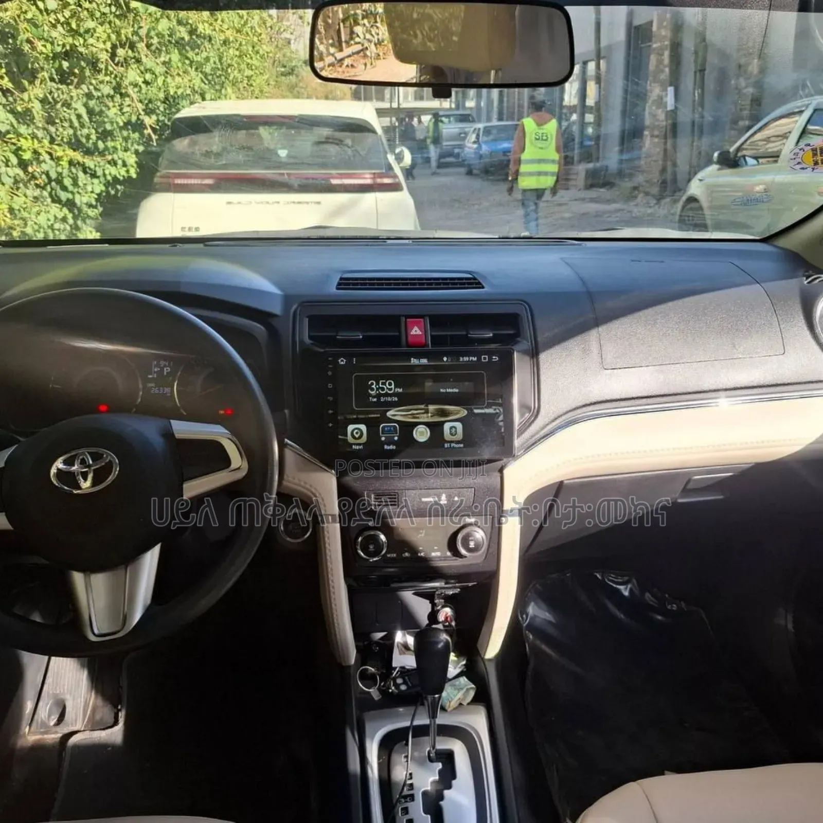 Toyota Rush 2023 White