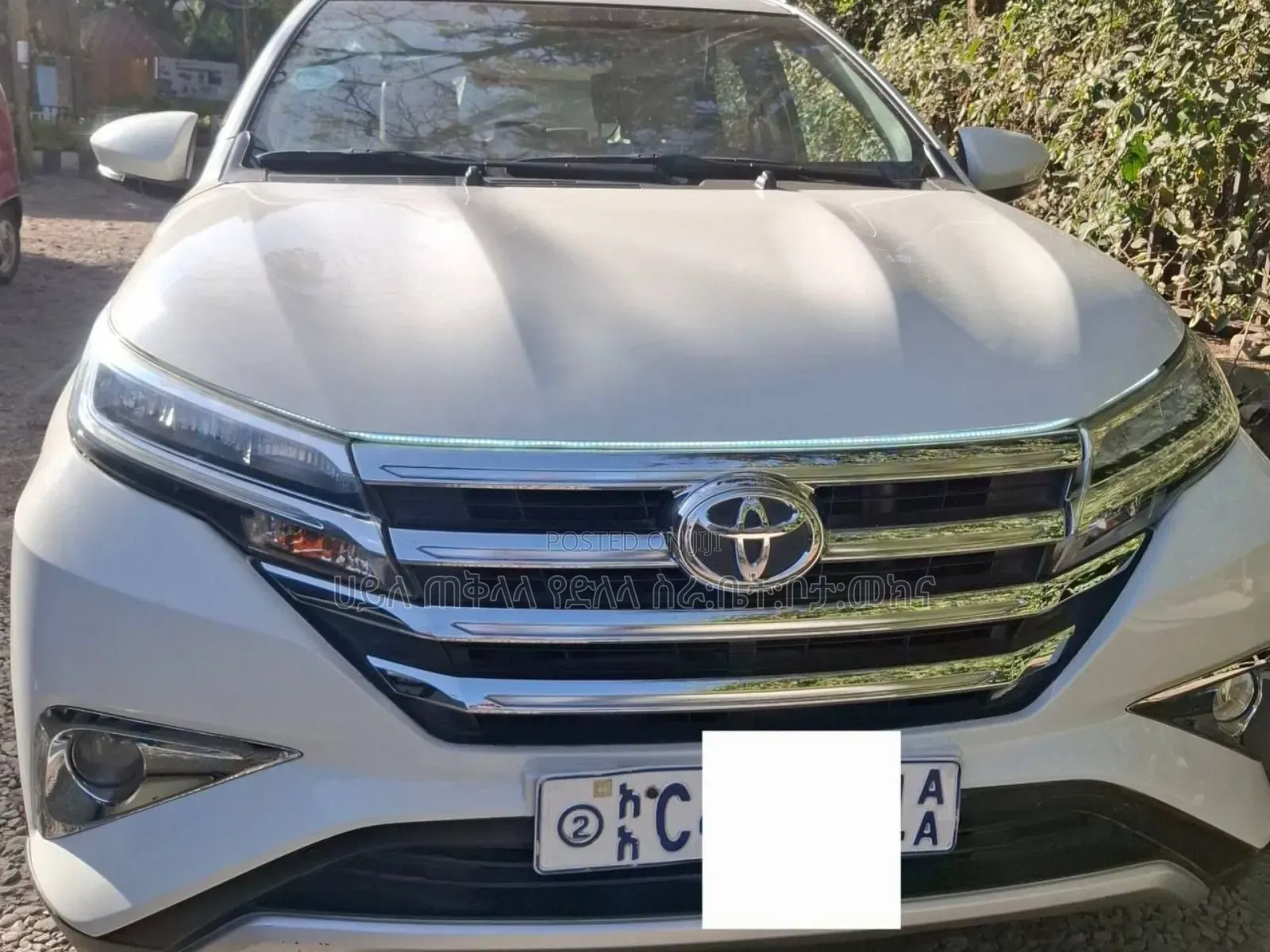 Toyota Rush 2023 White