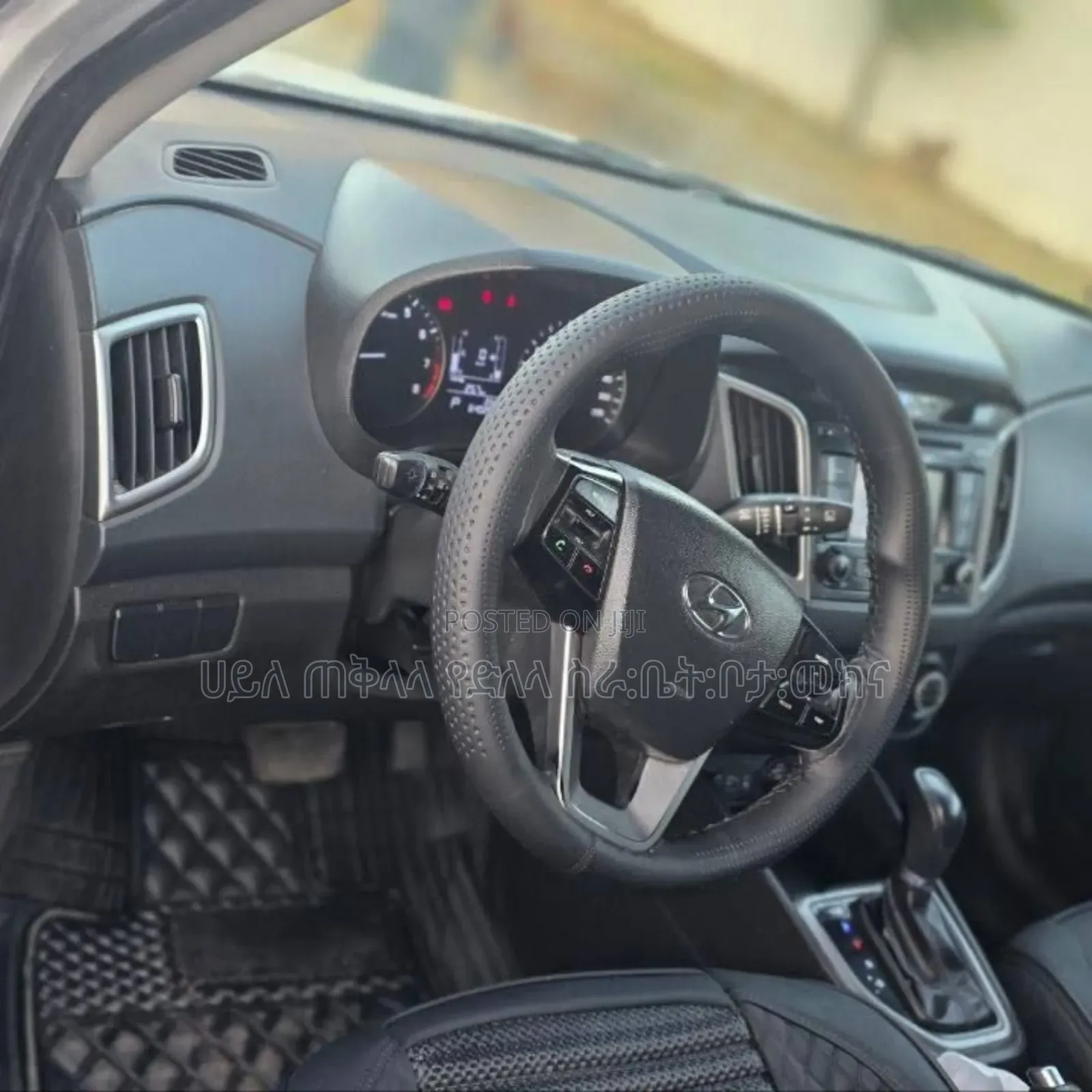 Hyundai Creta 2018 Off white