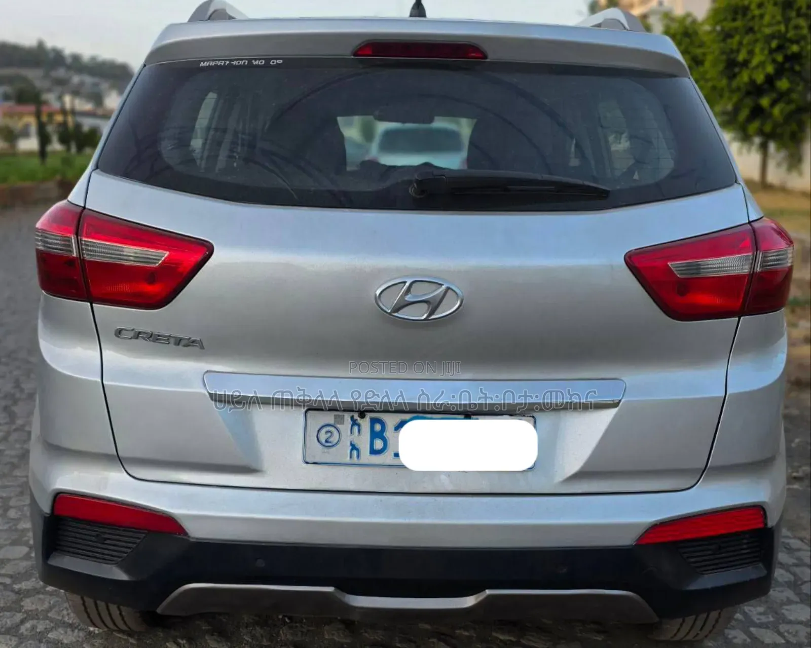 Hyundai Creta 2018 Off white