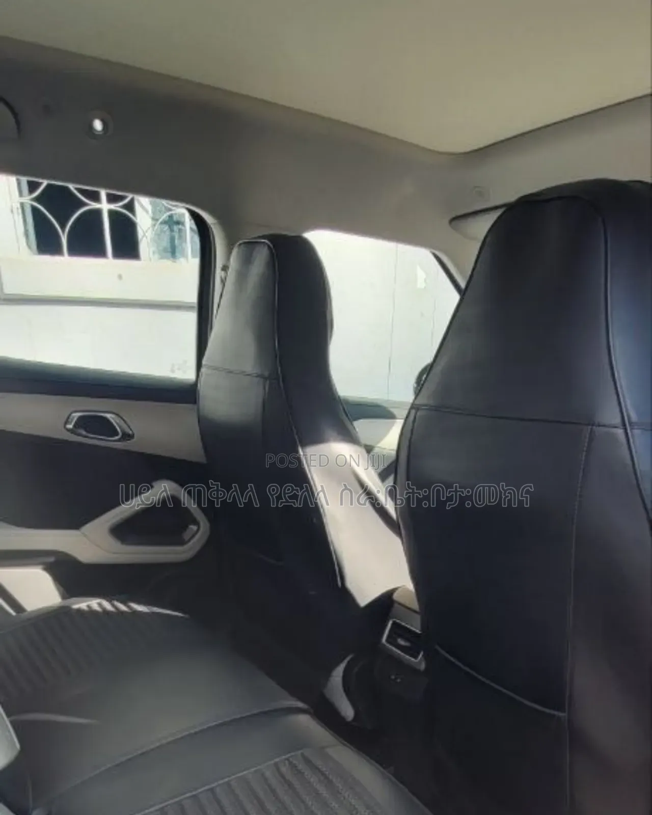 BYD Yuan Up 2025 Beige