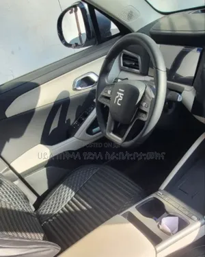 BYD Yuan Up 2025 Beige