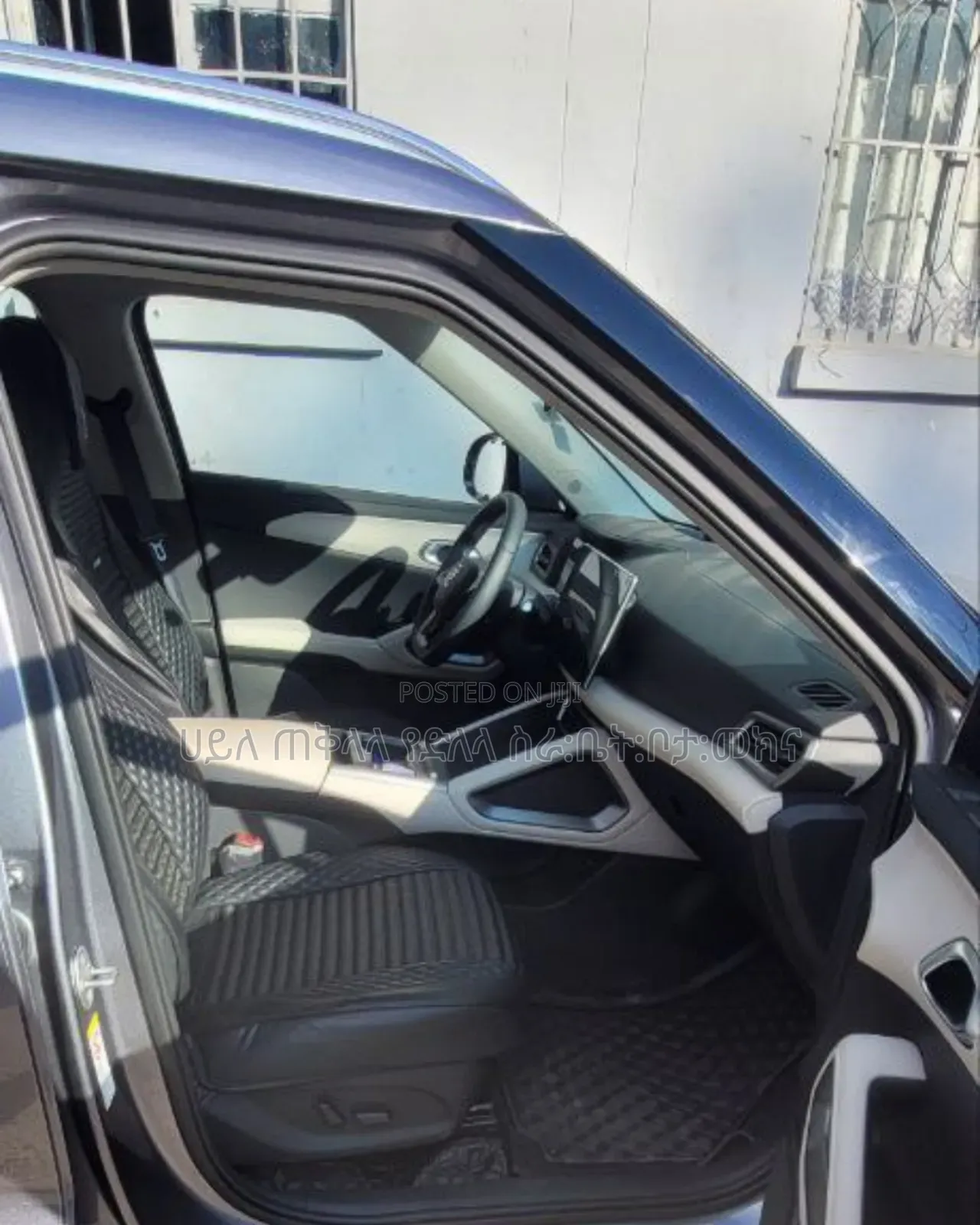 BYD Yuan Up 2025 Beige