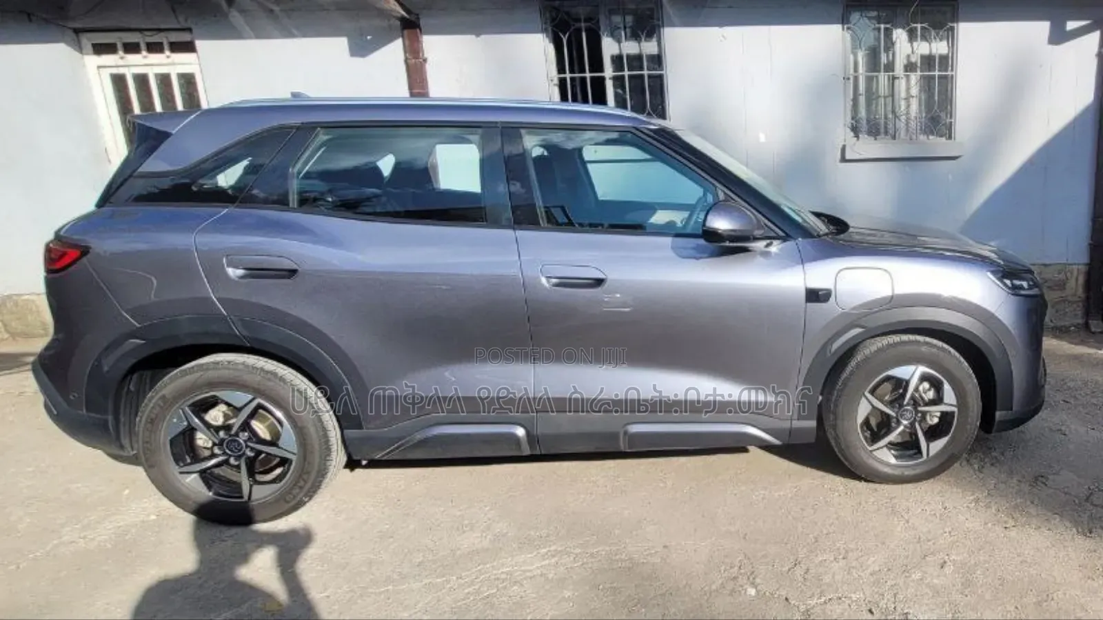 BYD Yuan Up 2025 Beige