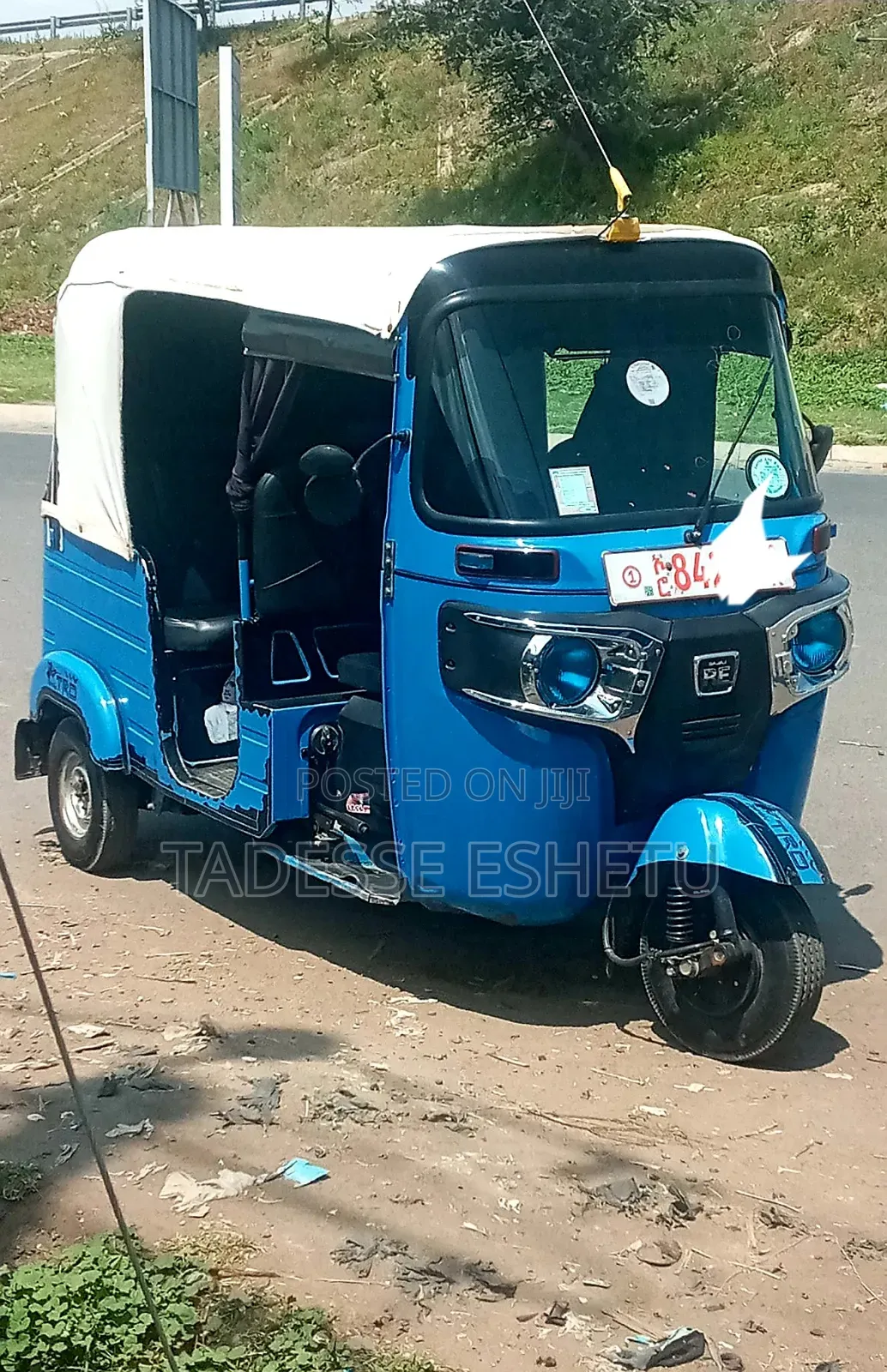 Bajaj RE 2020 Blue