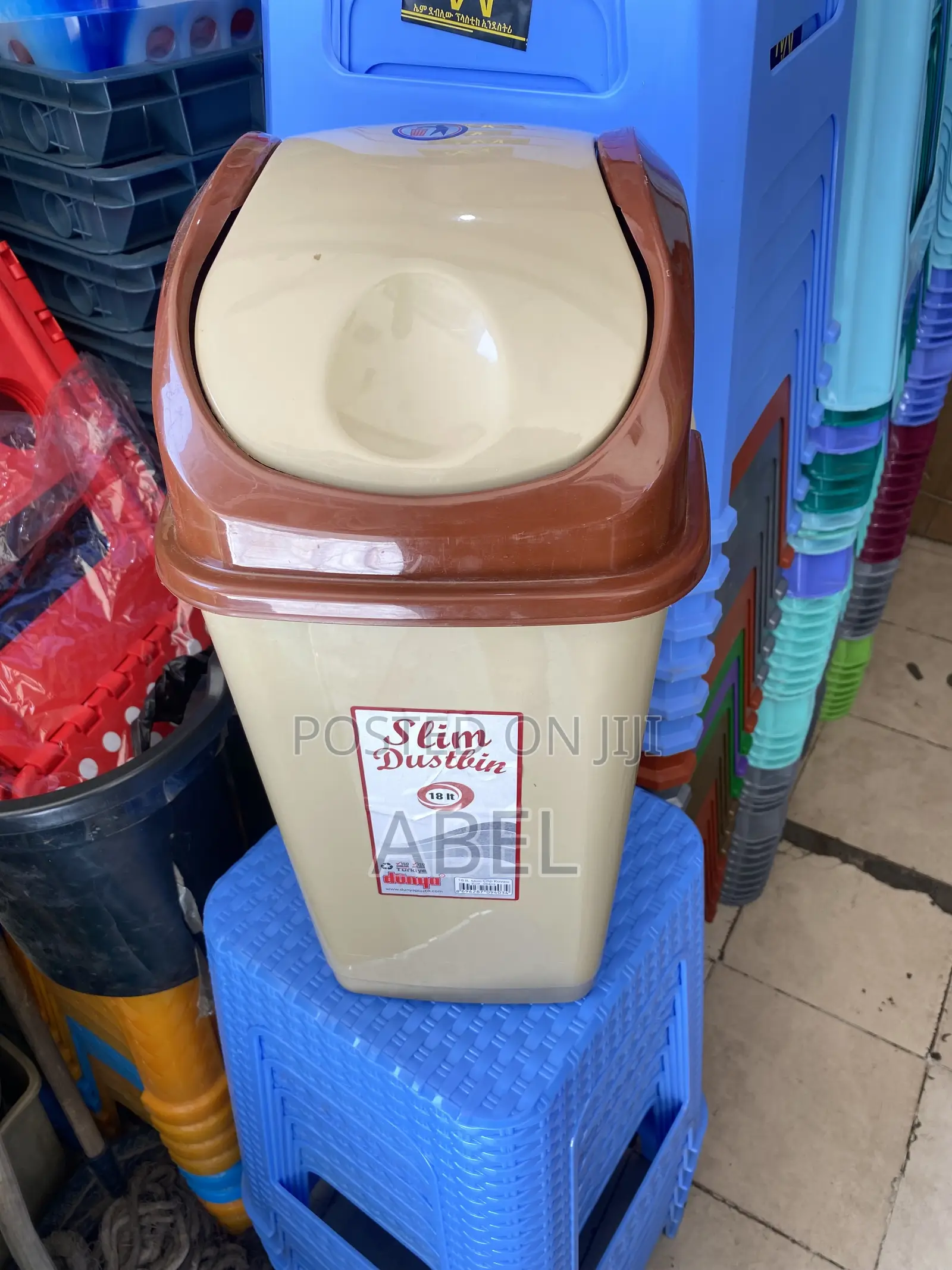 35liter Swing Dust Bin Keep Your Space Clean