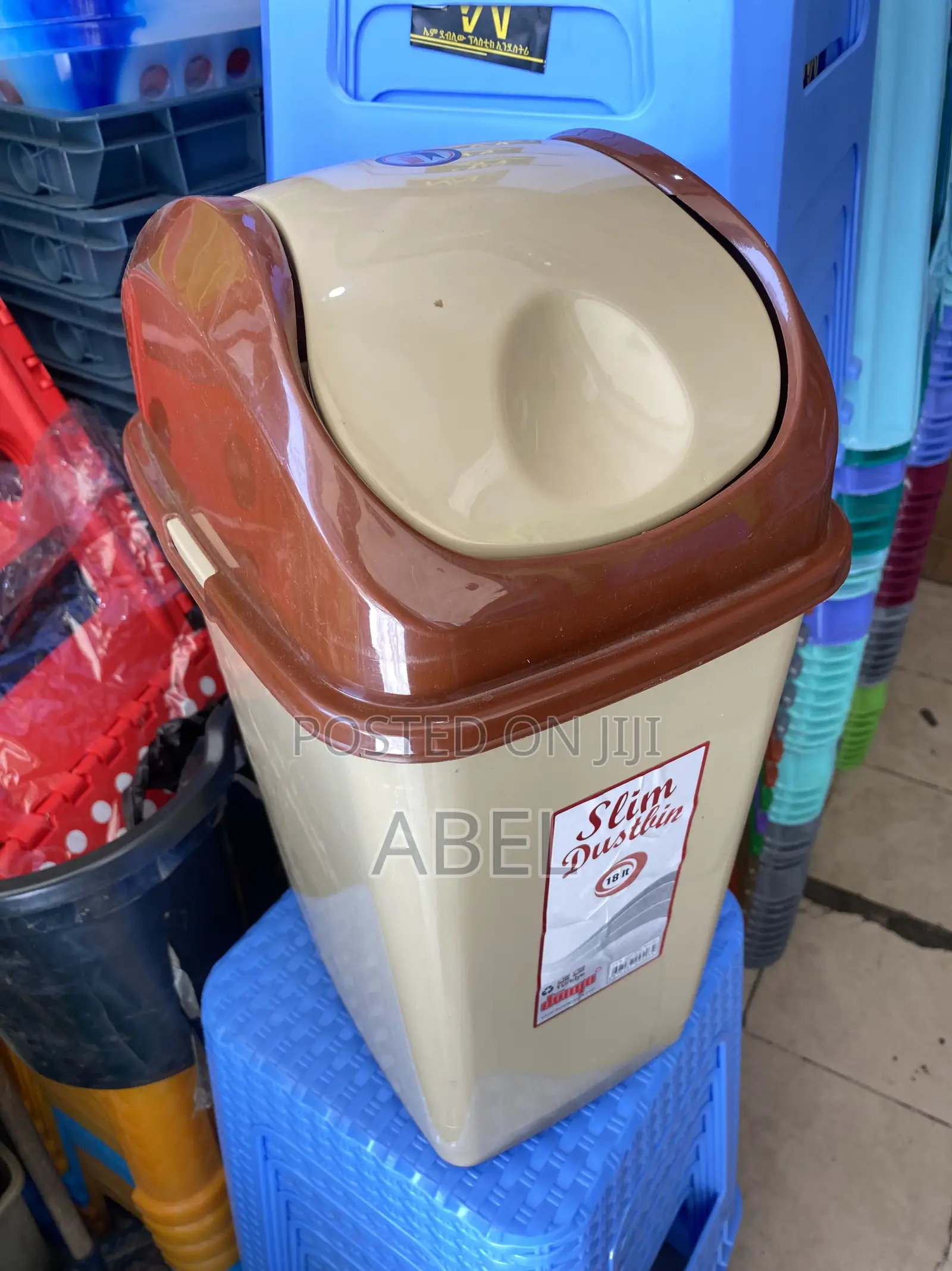 35liter Swing Dust Bin Keep Your Space Clean