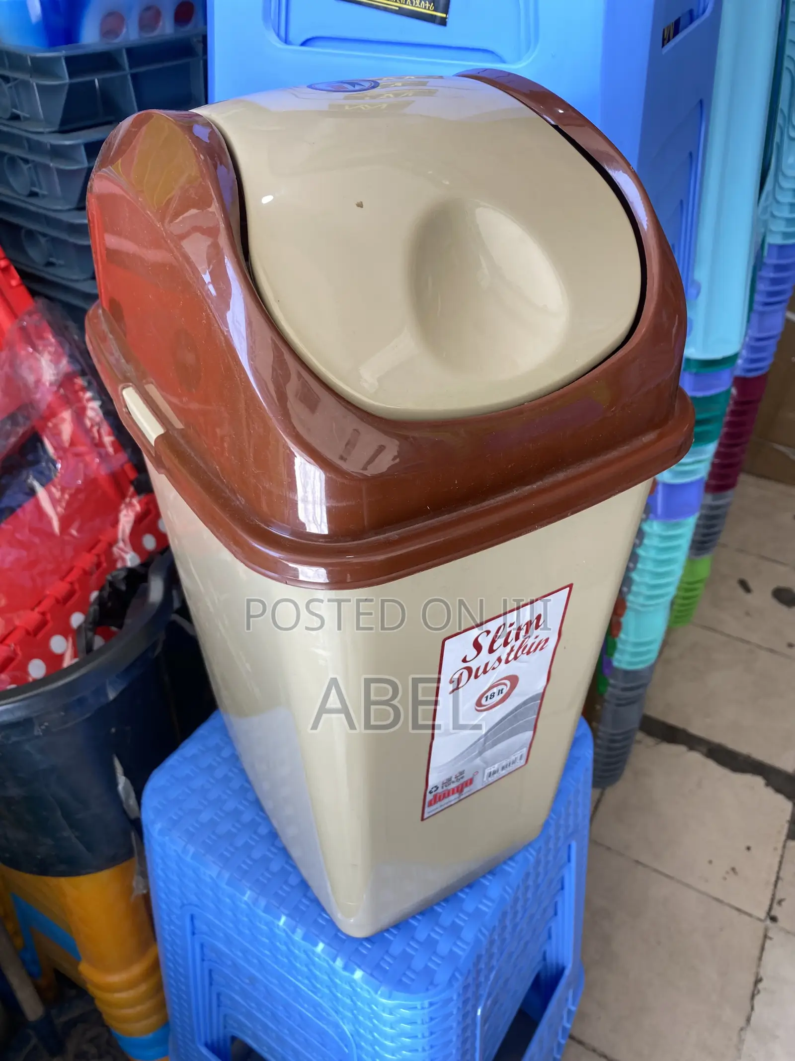 35liter Swing Dust Bin Keep Your Space Clean