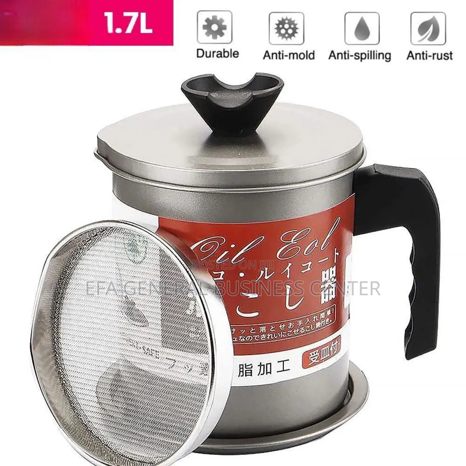 Stainless Stell Oil Filter Pot