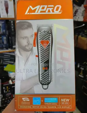 የፀጉር ማሽን Mpro Electric Hair Clipper.