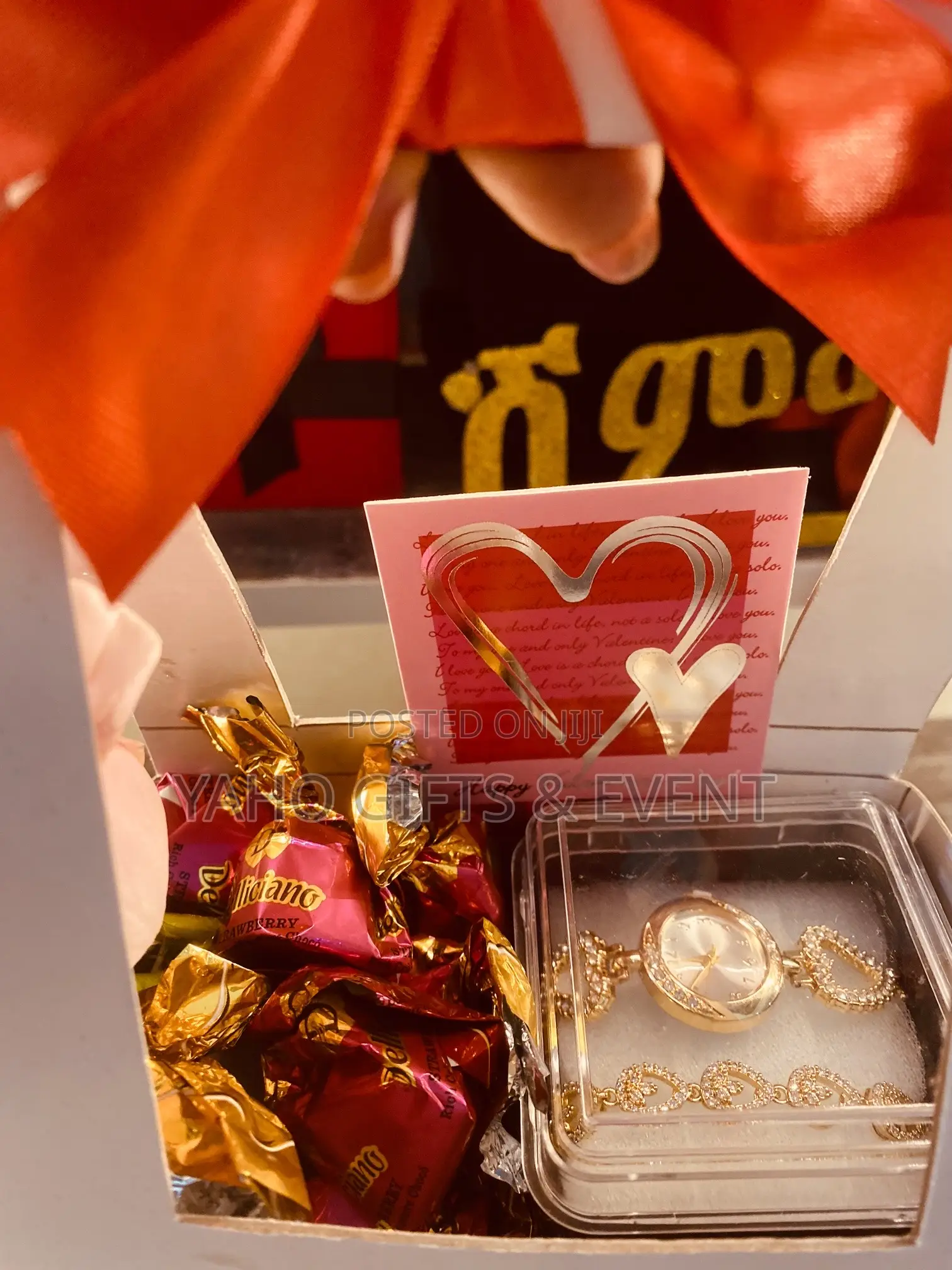 Valentine Simple Gift