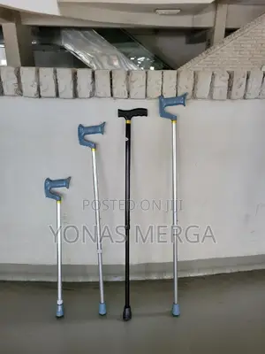 Light Weight Walking Cane卷邽locking Ring)Press the Silver Button Inside