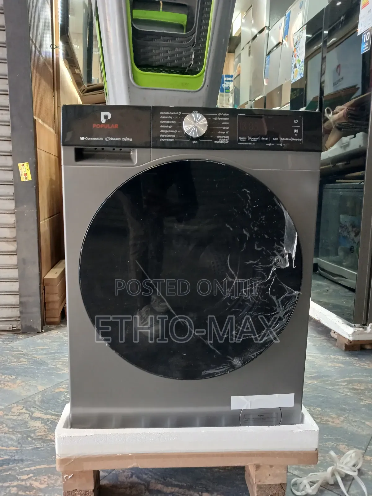 Popular Automatic Washing Machine 12 Kg – Original | Powerful Wash