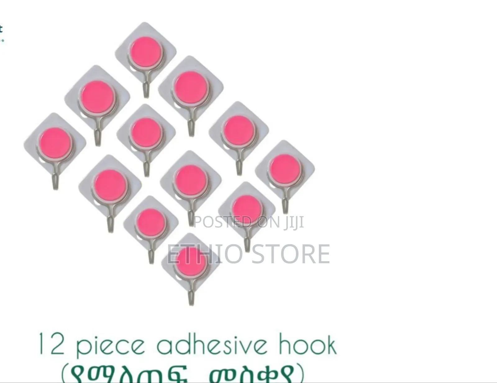 Multipurpose Heavy Duty Adhesive Hooks for Walls/Kitchen/Bathroom