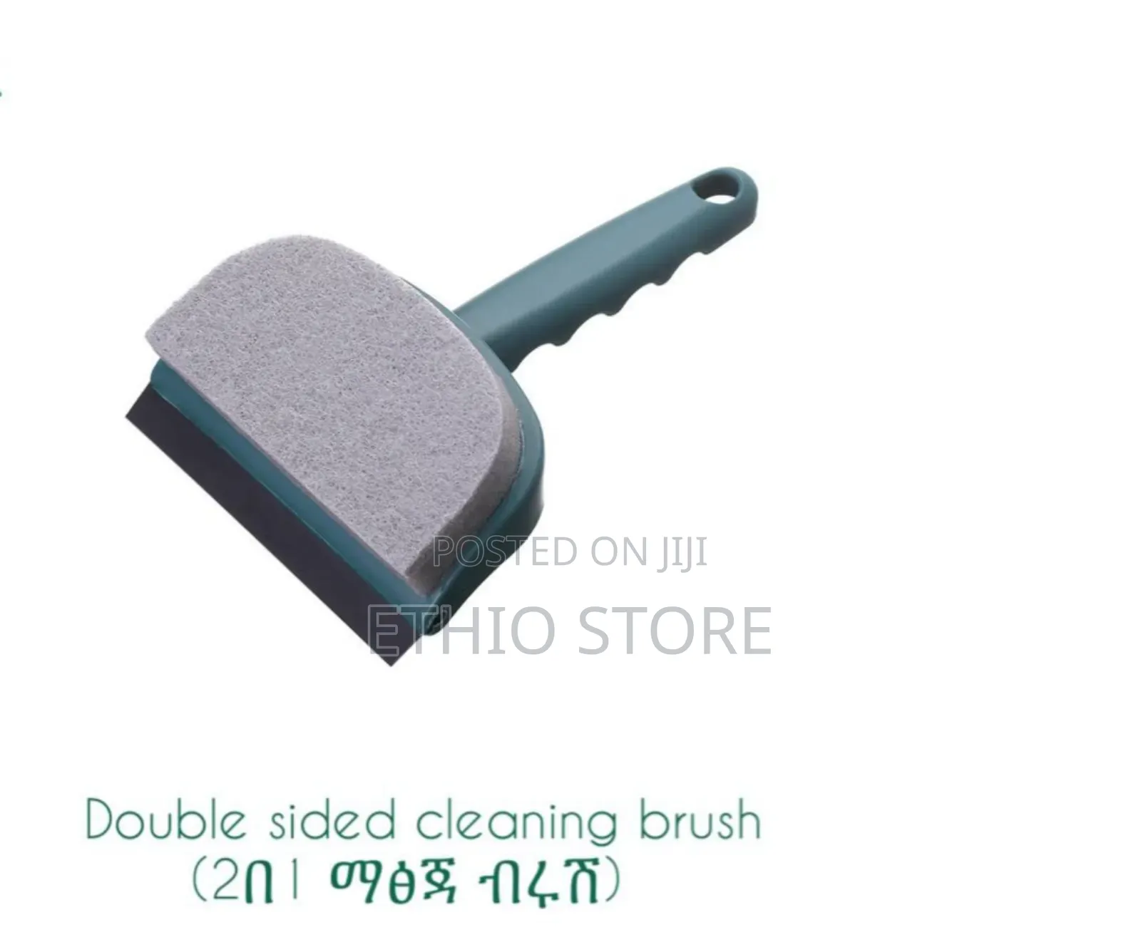 ﻿Double Sided Cleaning Brush