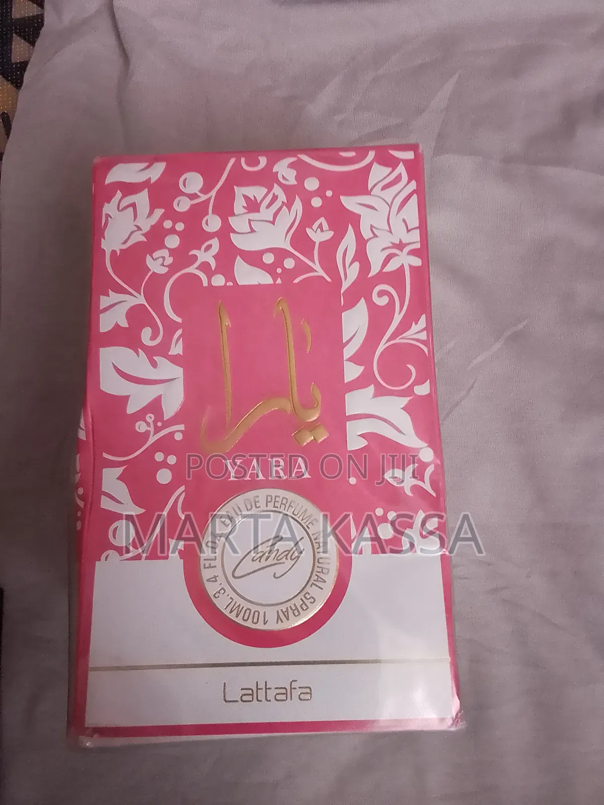 ኦርጅናል ሽቶዎች በተመጣጣኝ ዋጋ