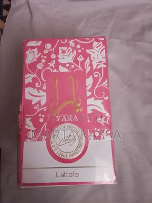 ኦርጅናል ሽቶዎች በተመጣጣኝ ዋጋ