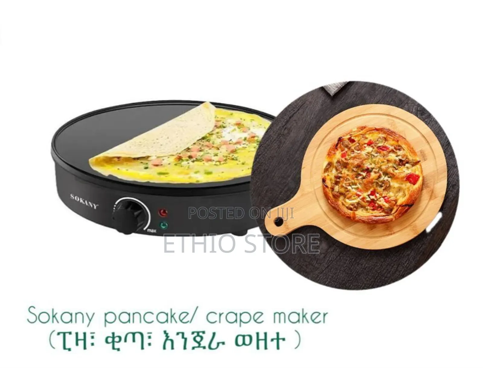 Sokany Pancake/Crape Maker