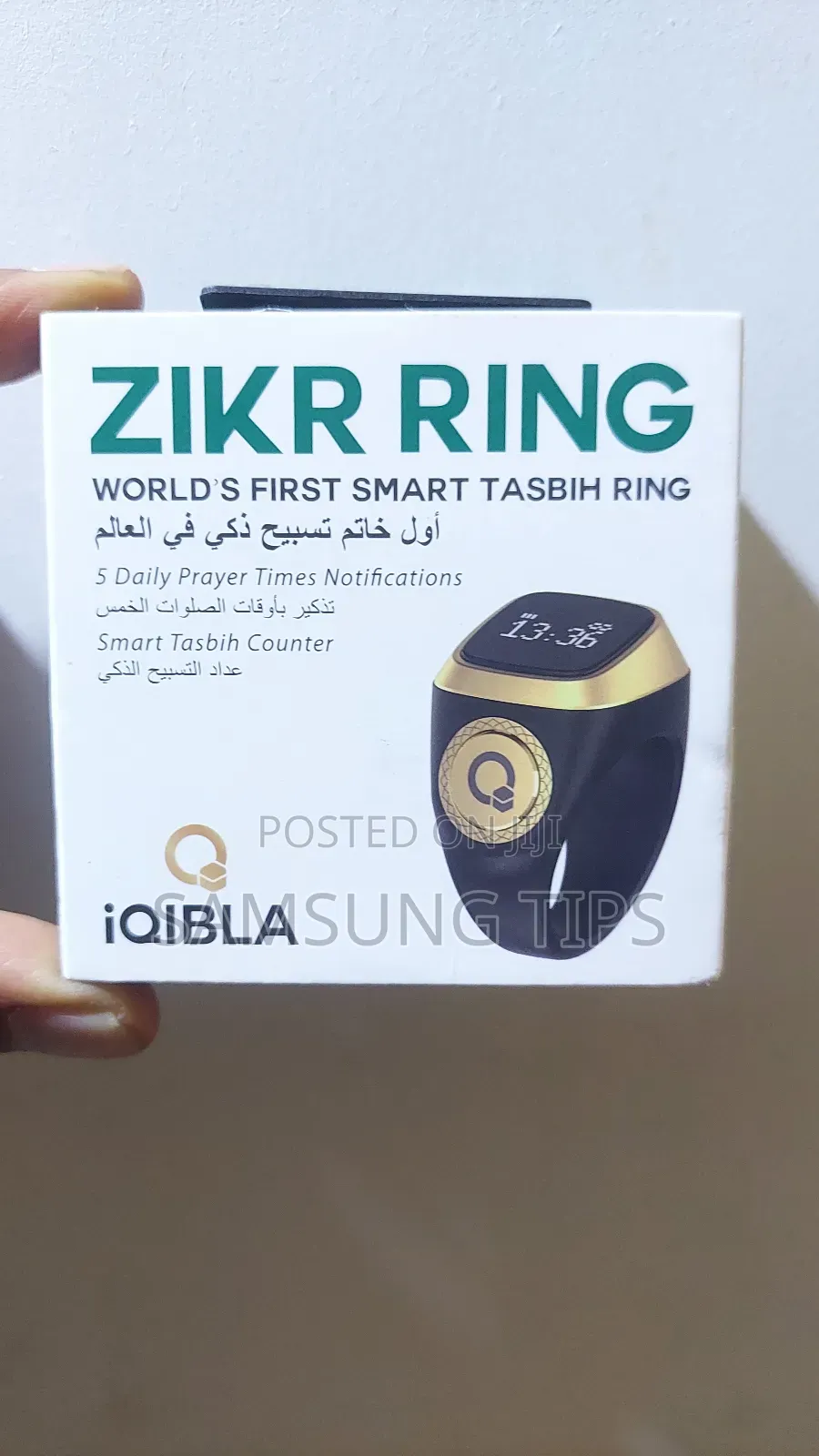 Smart Zikr Ring