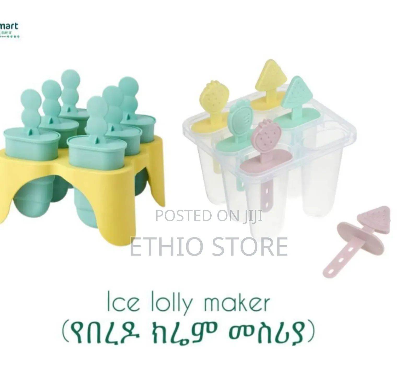Ice Lolly Maker