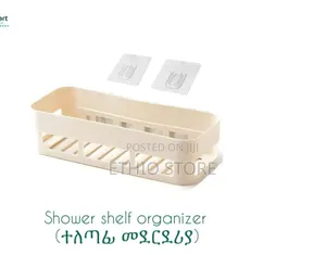 Multifunctional Sticky Shower Shelf