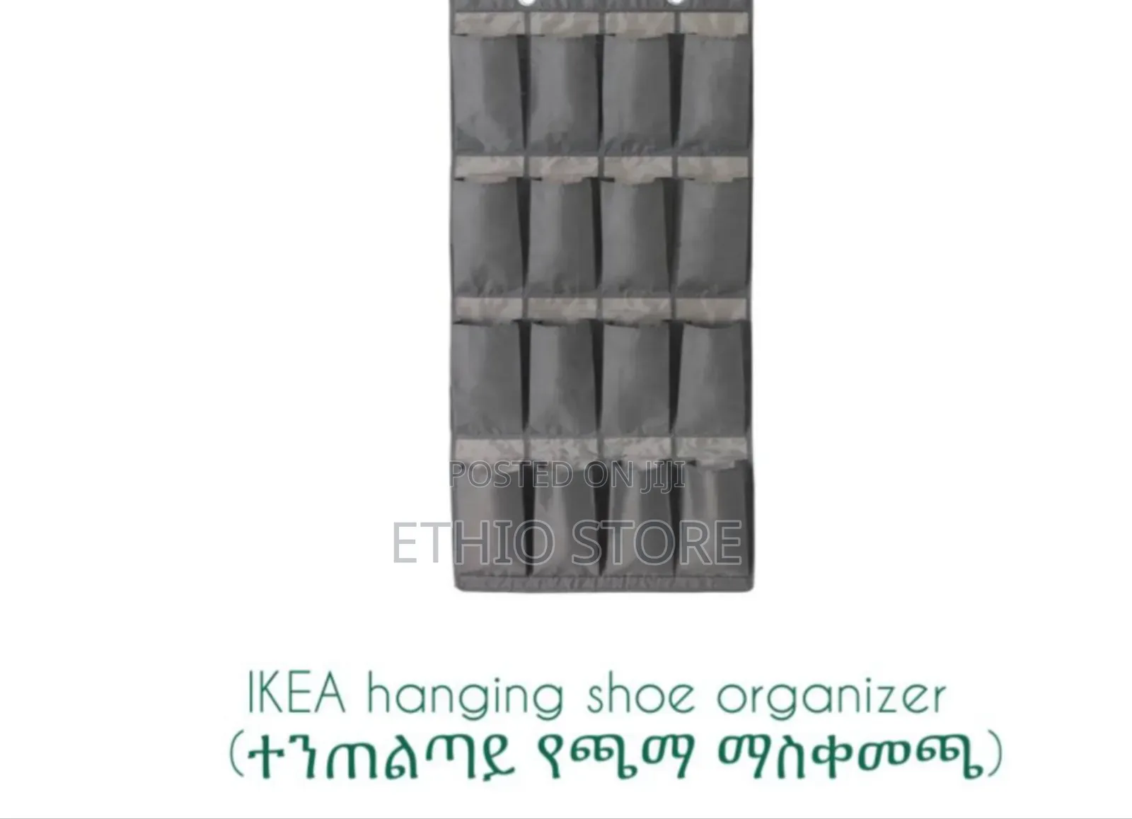 Ikea Hanging Shoe Organiser