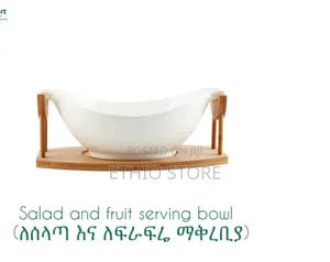 Salad/Fruit Bowl With Wooden Stand