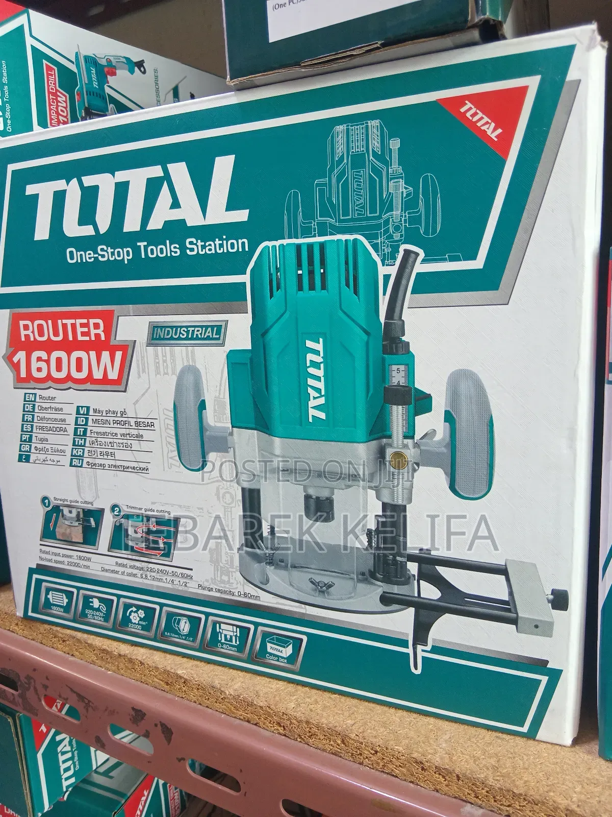 Total High Qality Router Machine 1600w