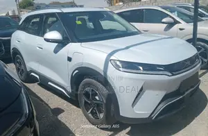 New BYD Yuan Up 2025 White